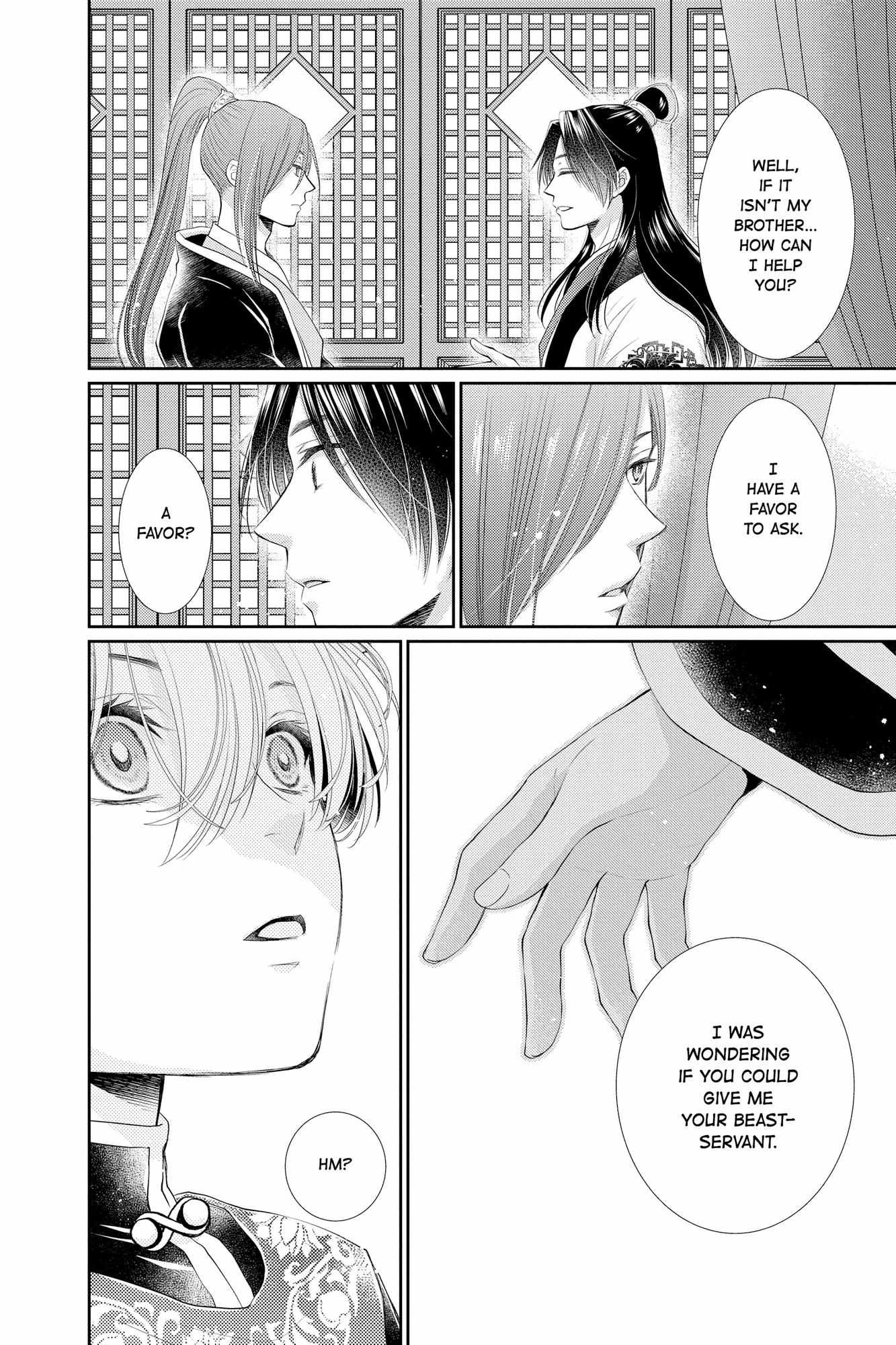 Read Ou no Kemono EN Manga Online