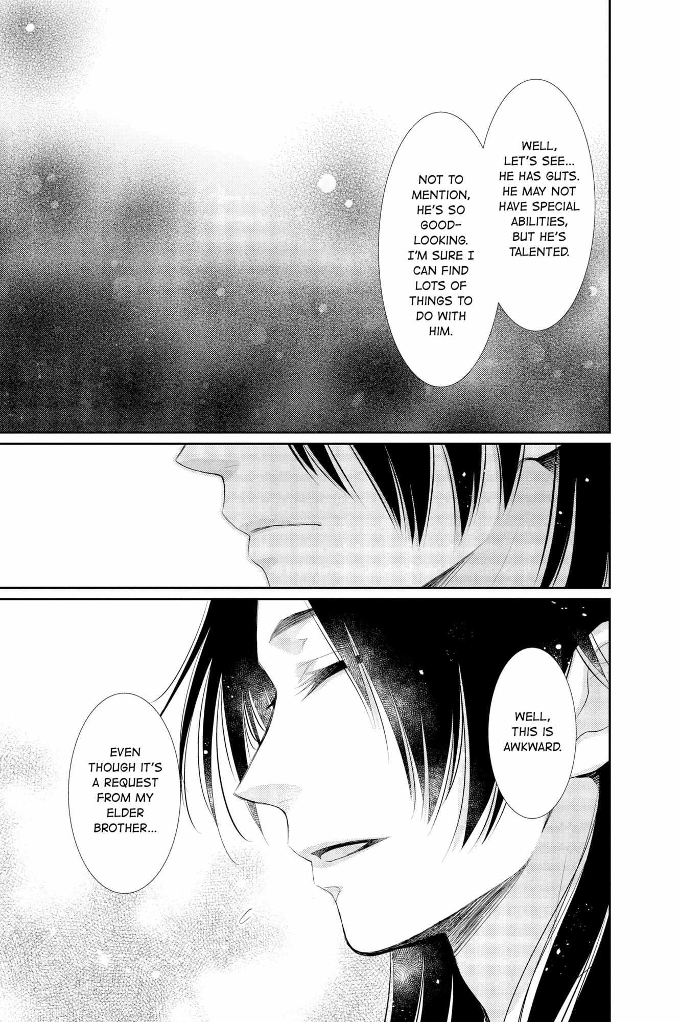 Read Ou no Kemono EN Manga Online