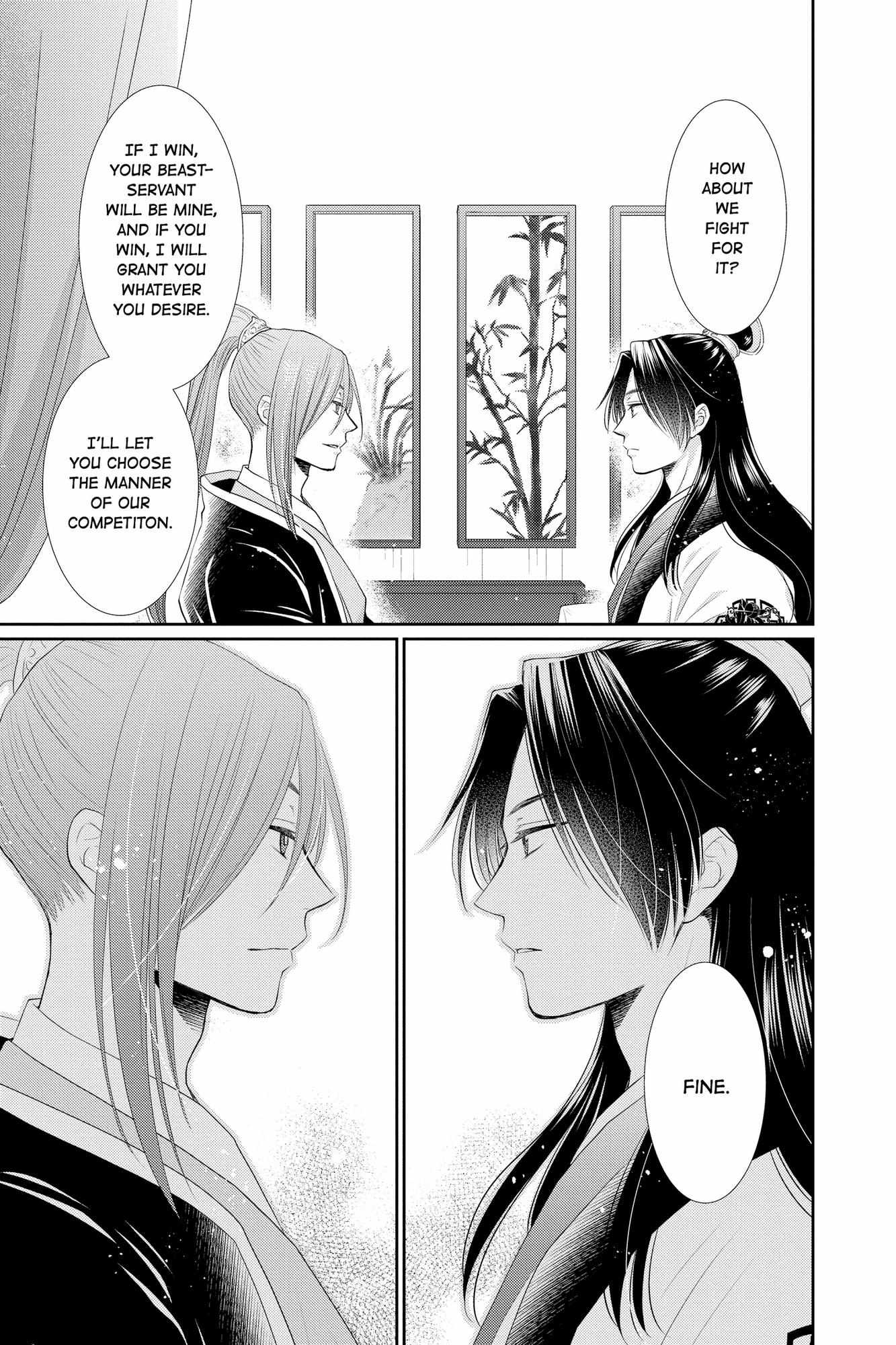 Read Ou no Kemono EN Manga Online