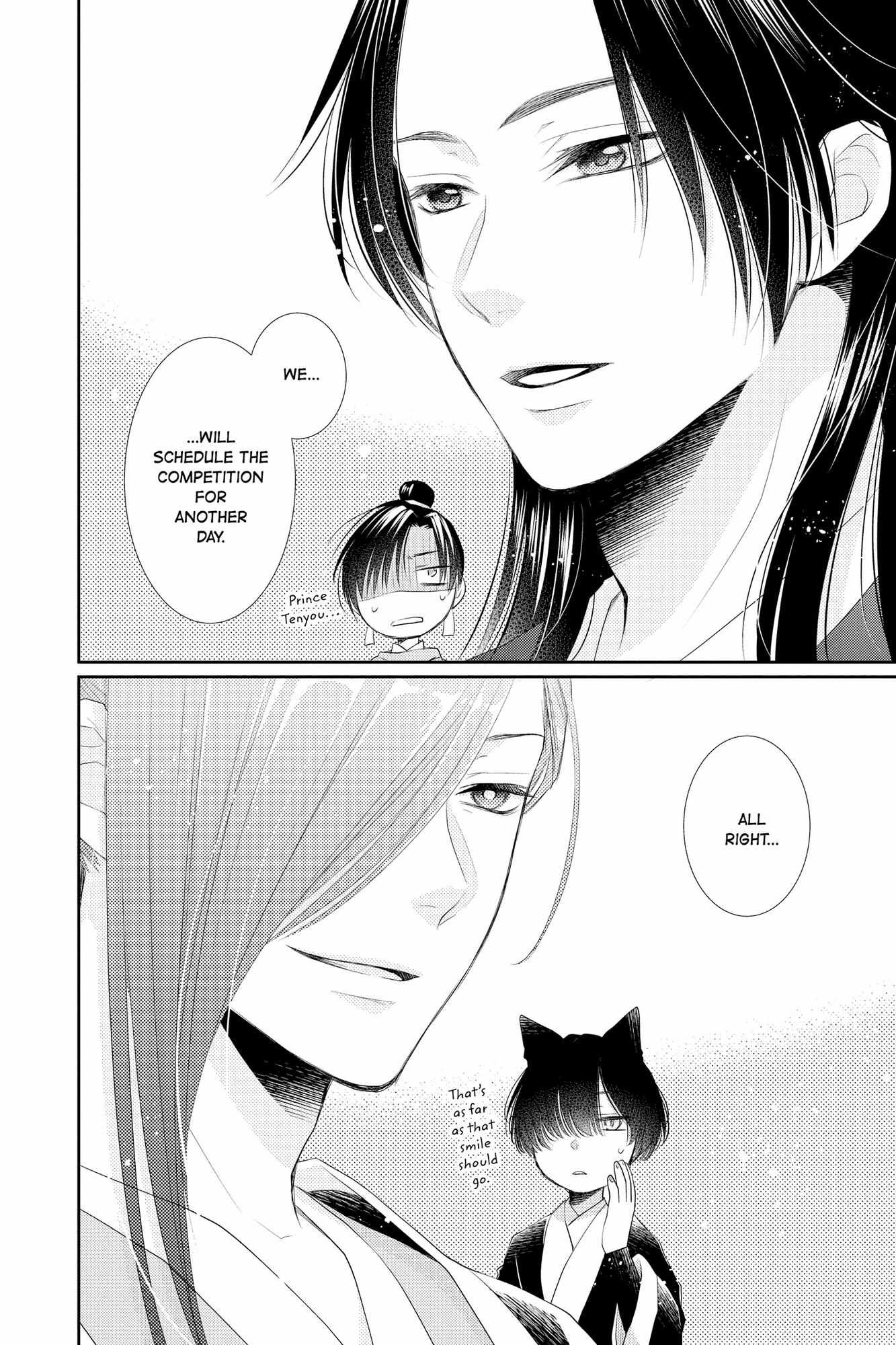 Read Ou no Kemono EN Manga Online