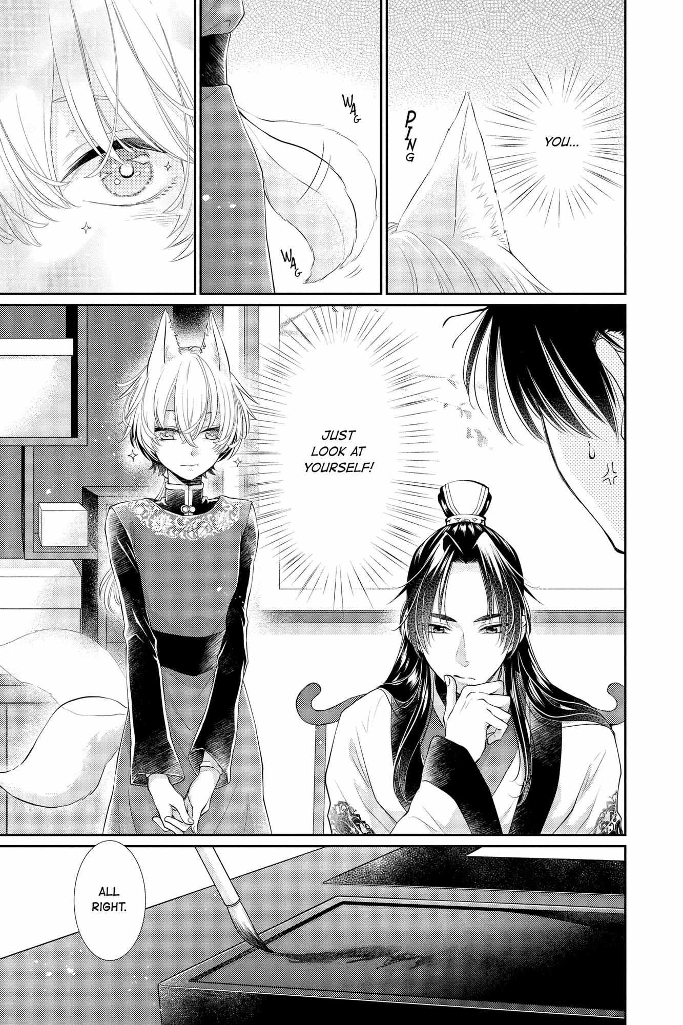 Read Ou no Kemono EN Manga Online