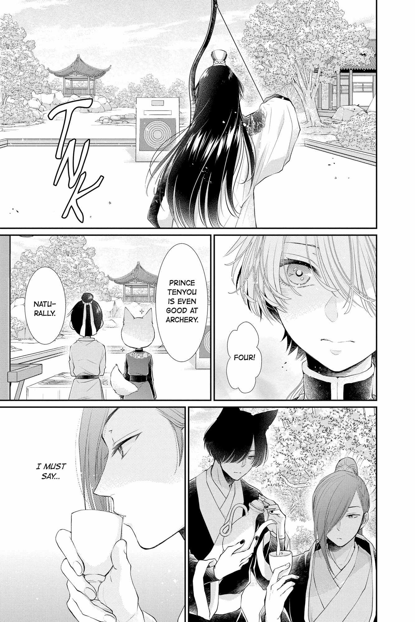Read Ou no Kemono EN Manga Online
