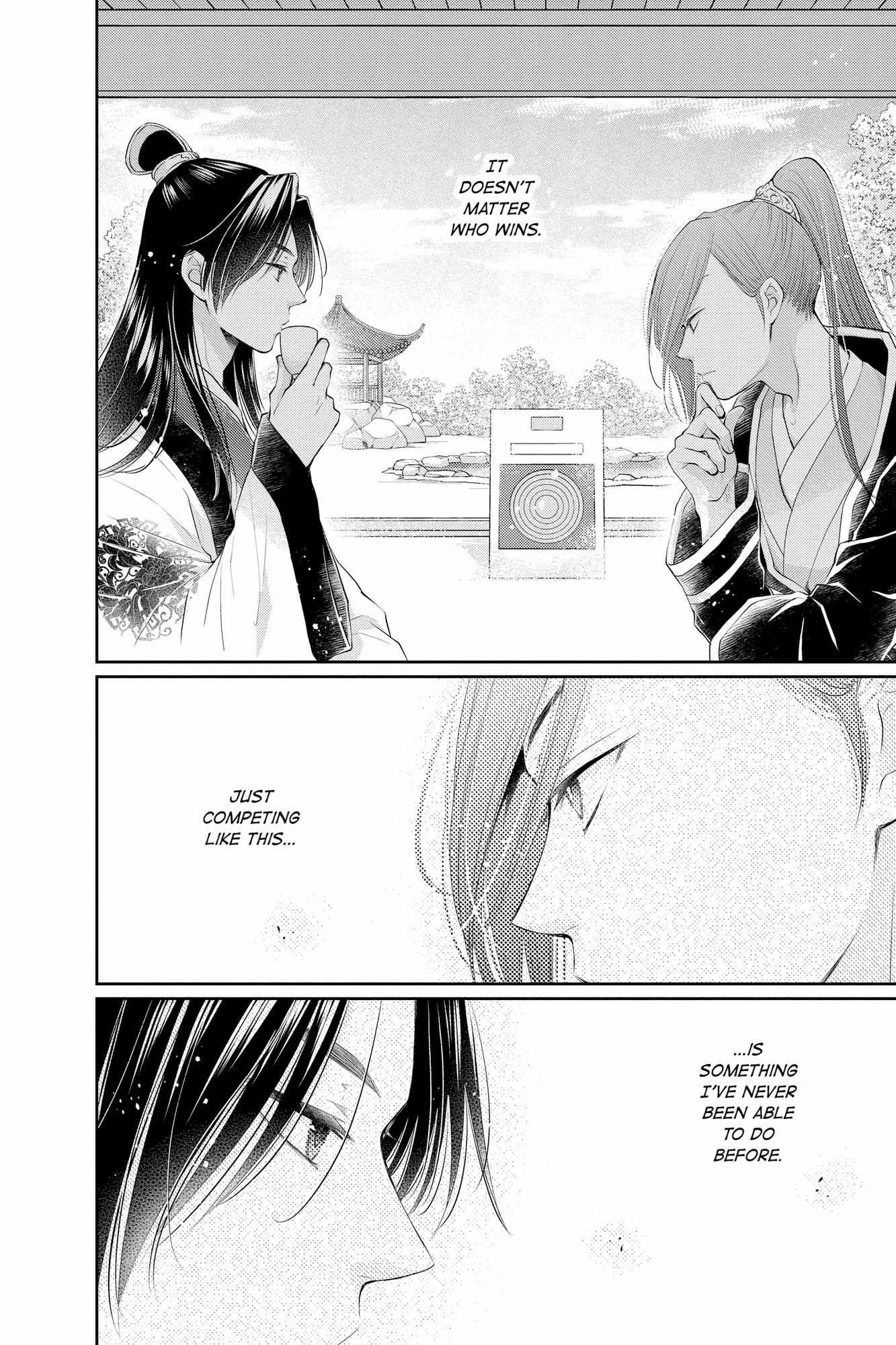 Read Ou no Kemono EN Manga Online