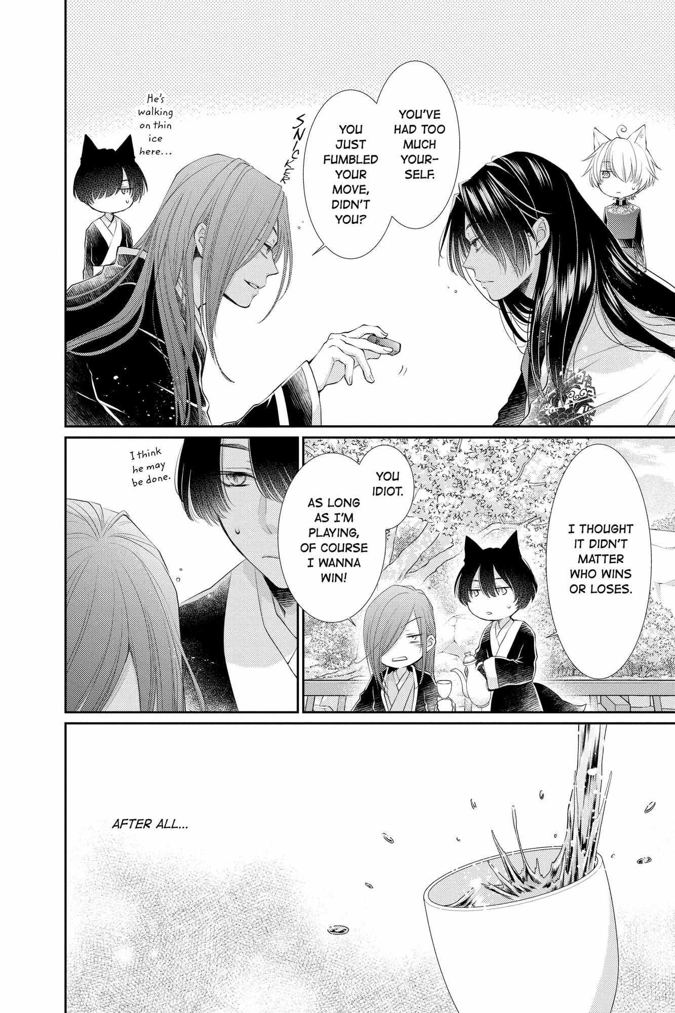 Read Ou no Kemono EN Manga Online