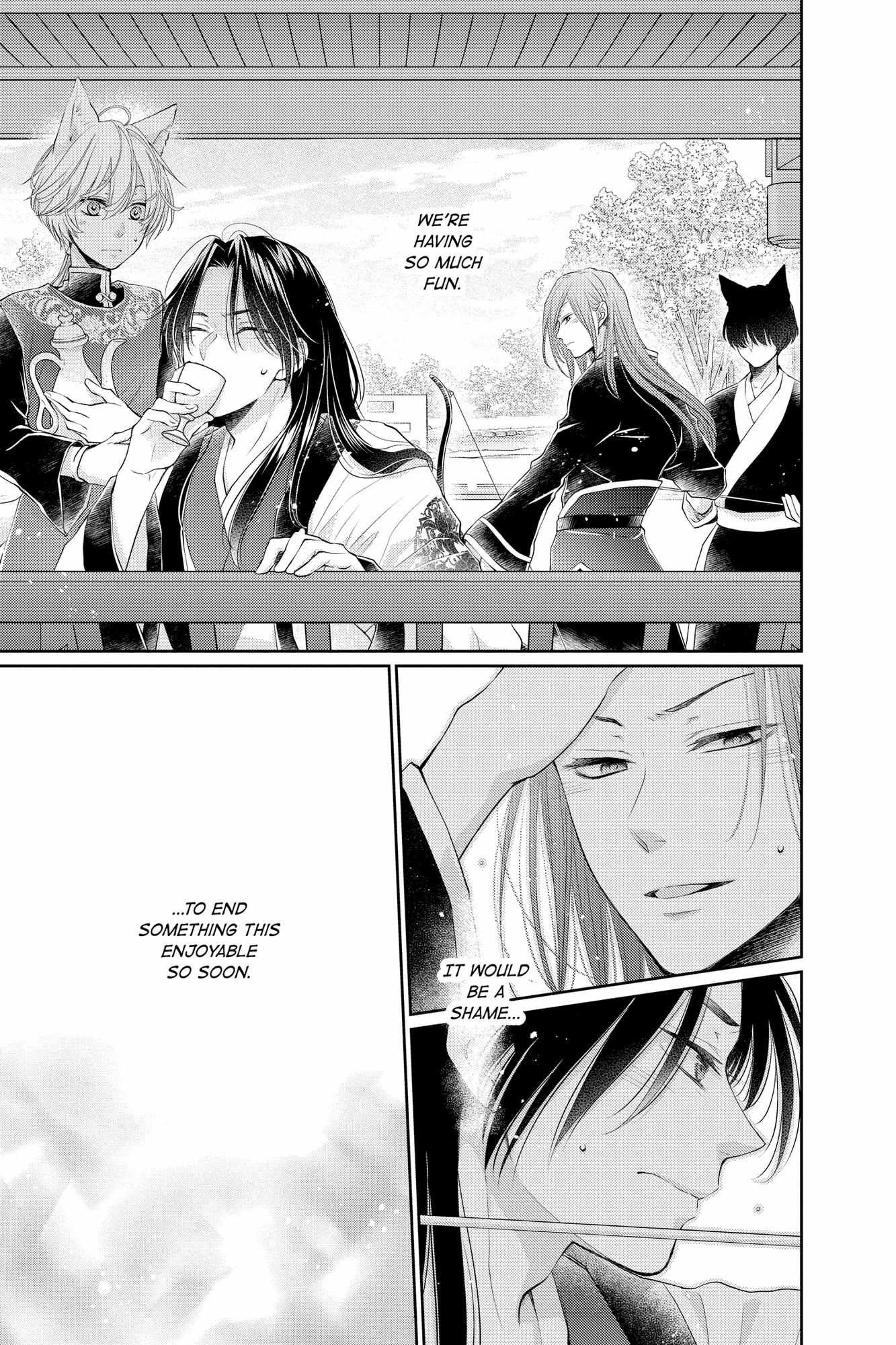 Read Ou no Kemono EN Manga Online
