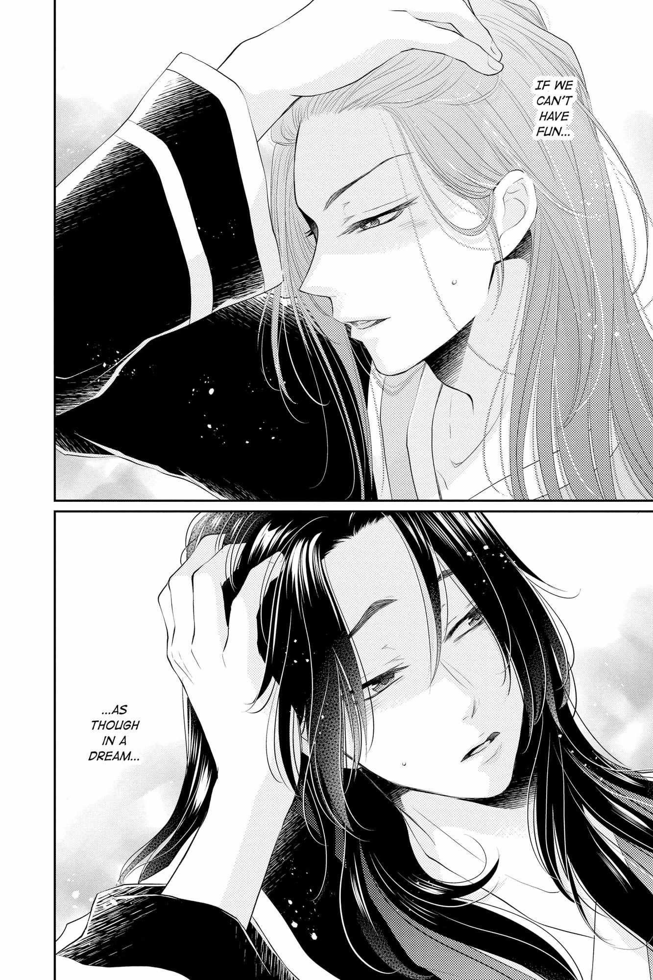 Read Ou no Kemono EN Manga Online