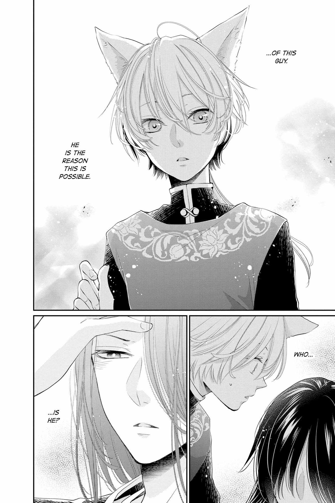 Read Ou no Kemono EN Manga Online