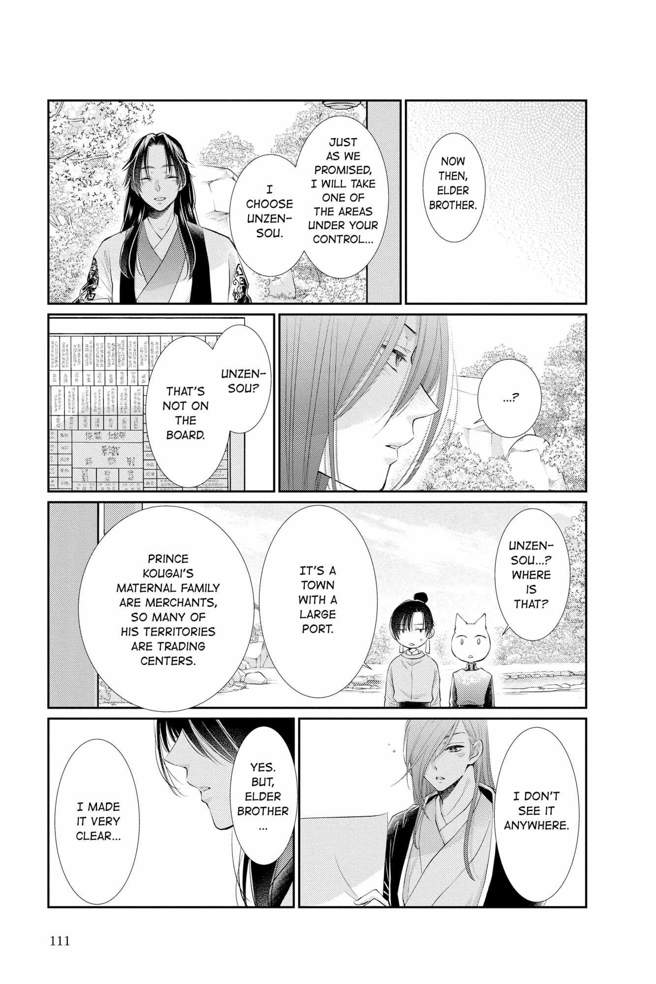 Read Ou no Kemono EN Manga Online