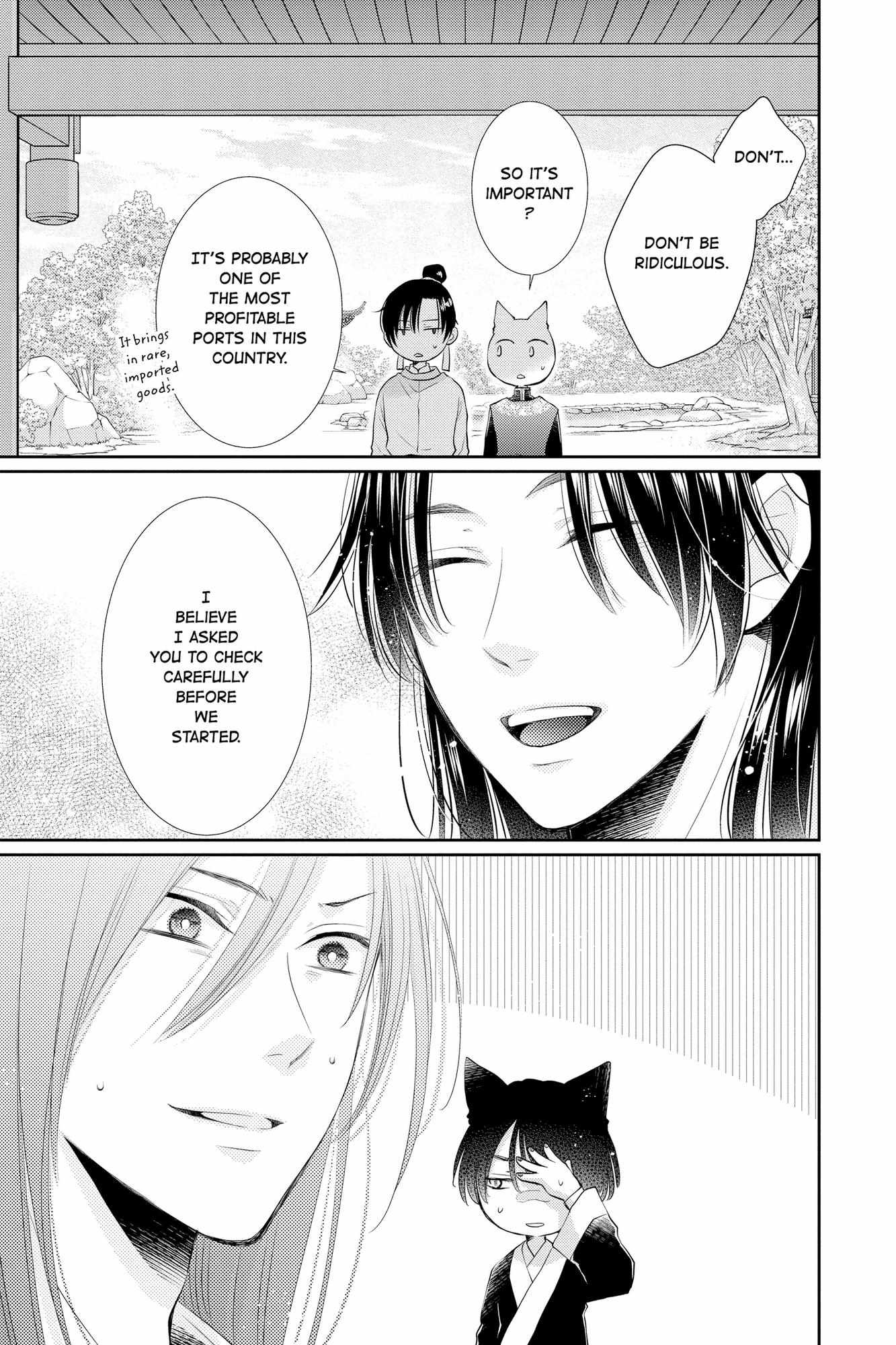 Read Ou no Kemono EN Manga Online