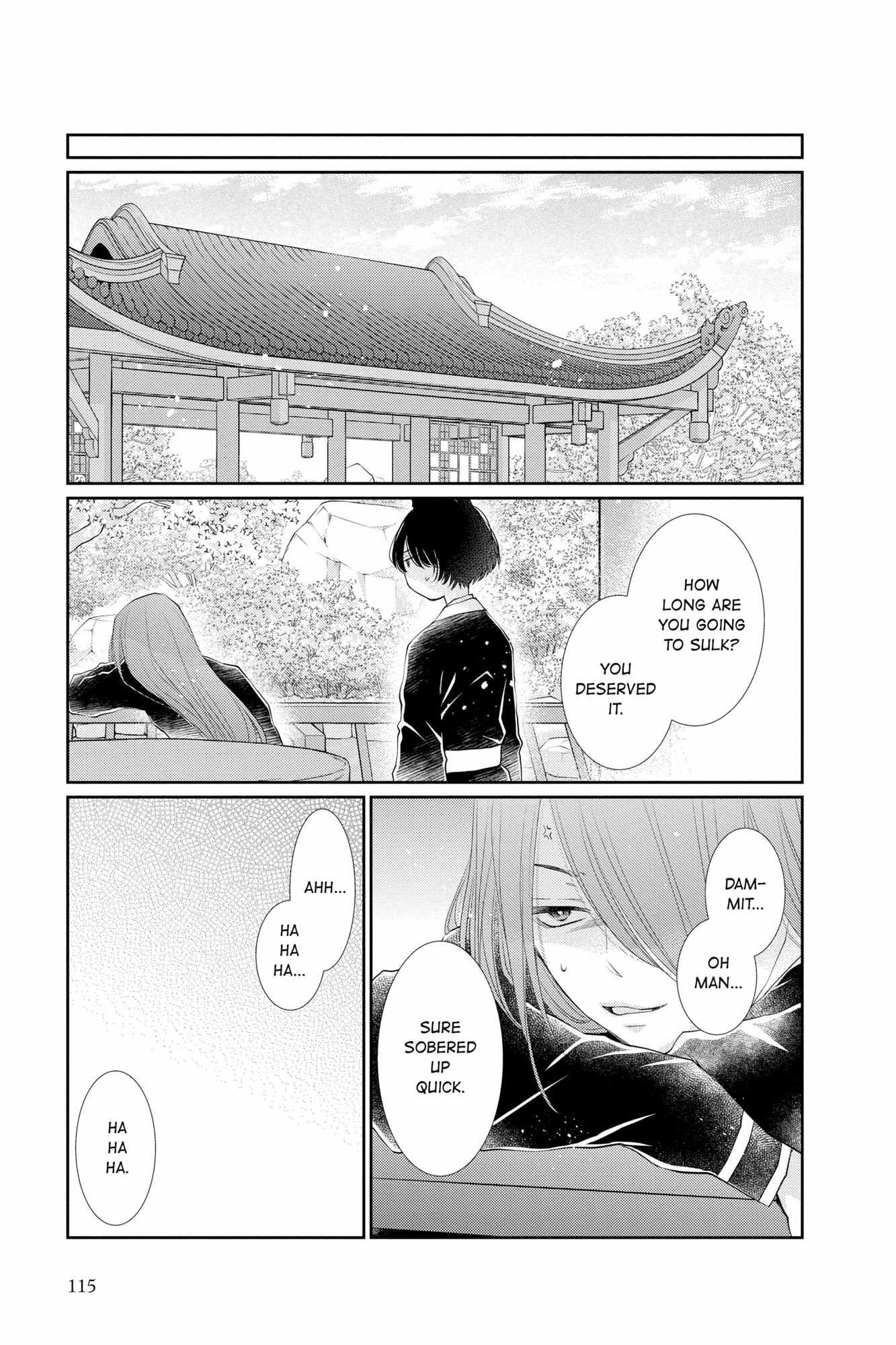 Read Ou no Kemono EN Manga Online