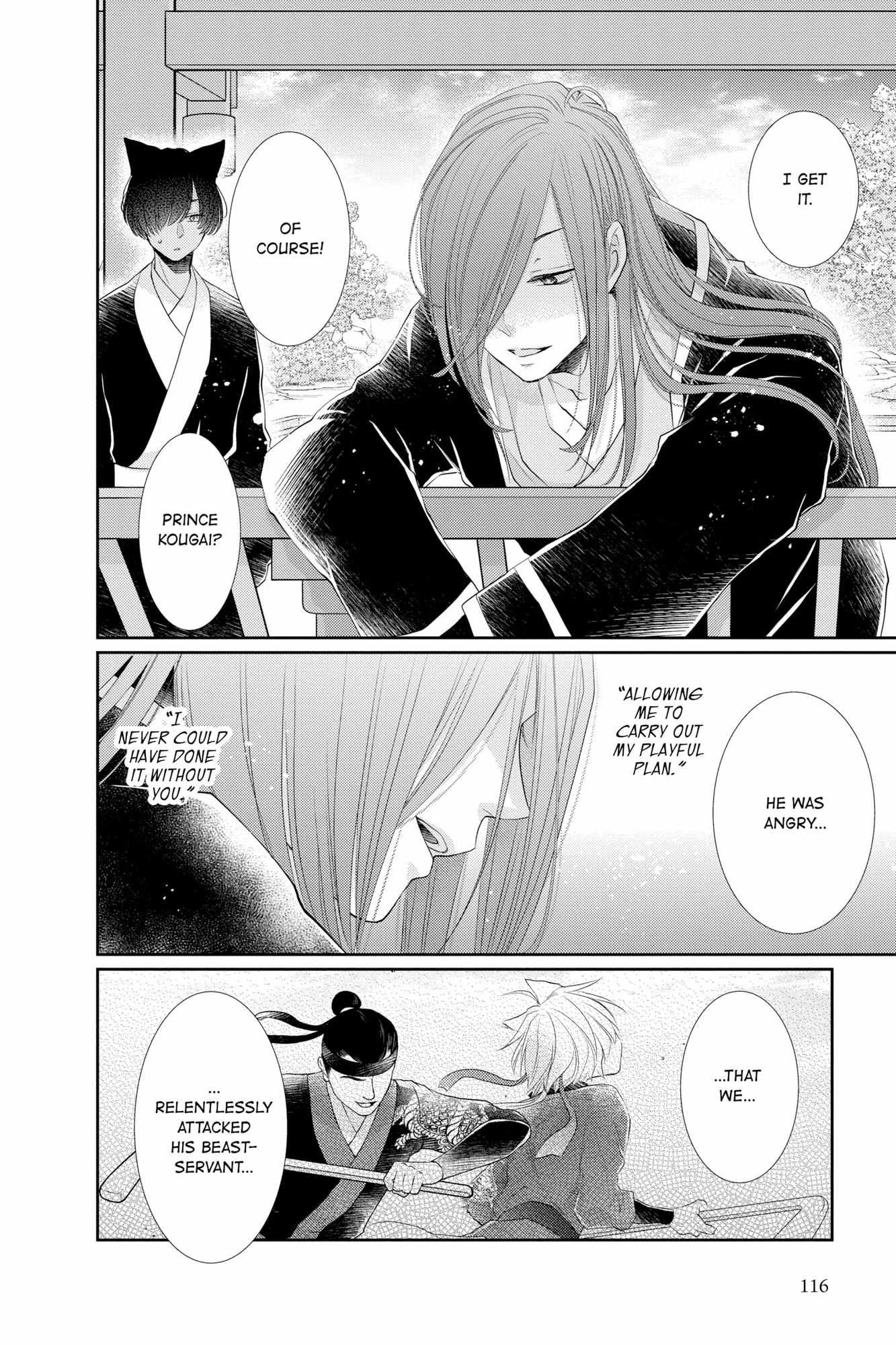 Read Ou no Kemono EN Manga Online