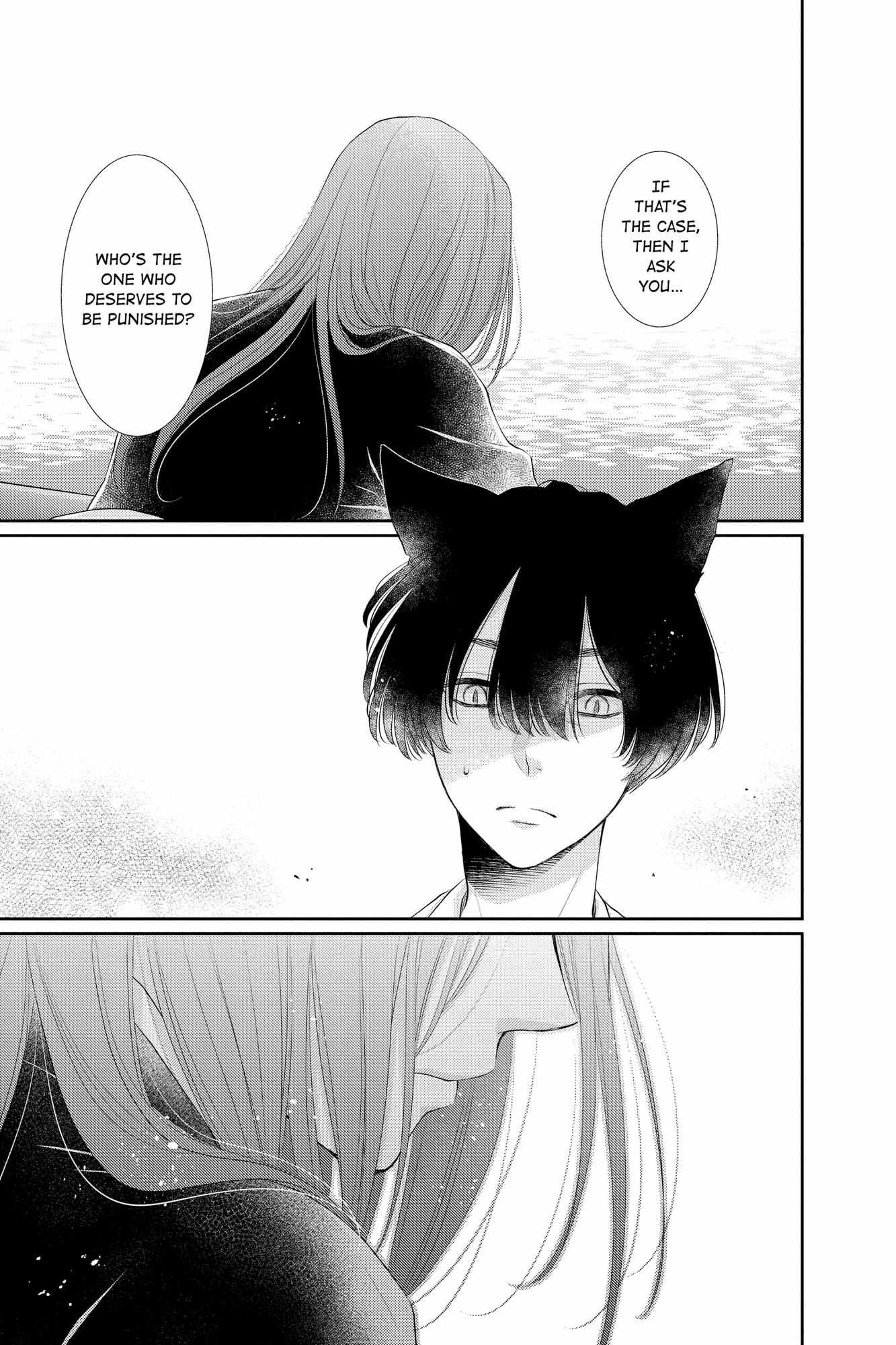 Read Ou no Kemono EN Manga Online