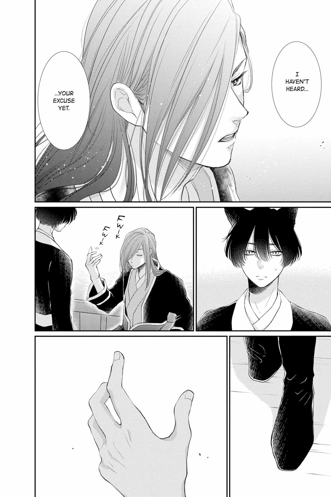 Read Ou no Kemono EN Manga Online