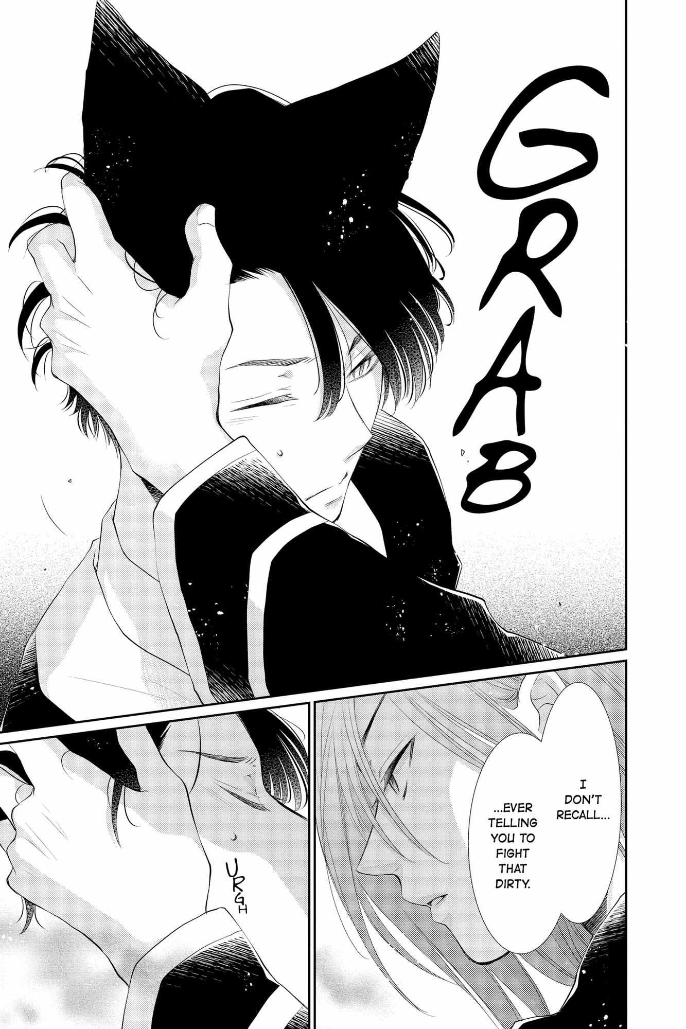 Read Ou no Kemono EN Manga Online