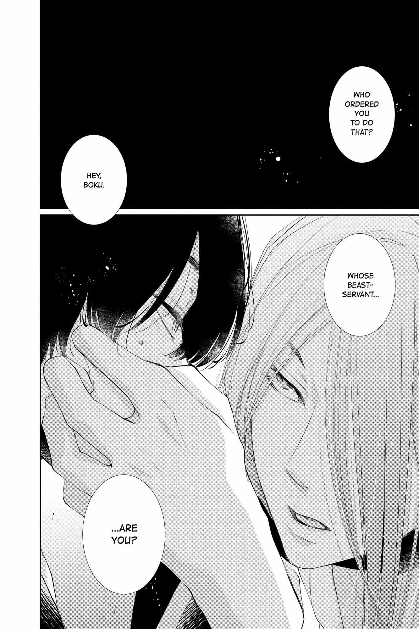Read Ou no Kemono EN Manga Online