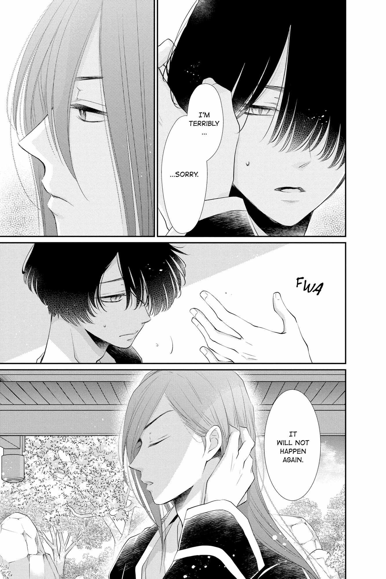 Read Ou no Kemono EN Manga Online