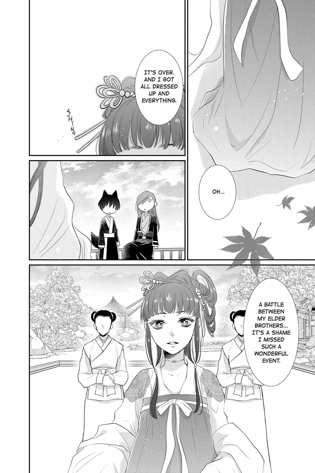 Read Ou no Kemono EN Manga Online