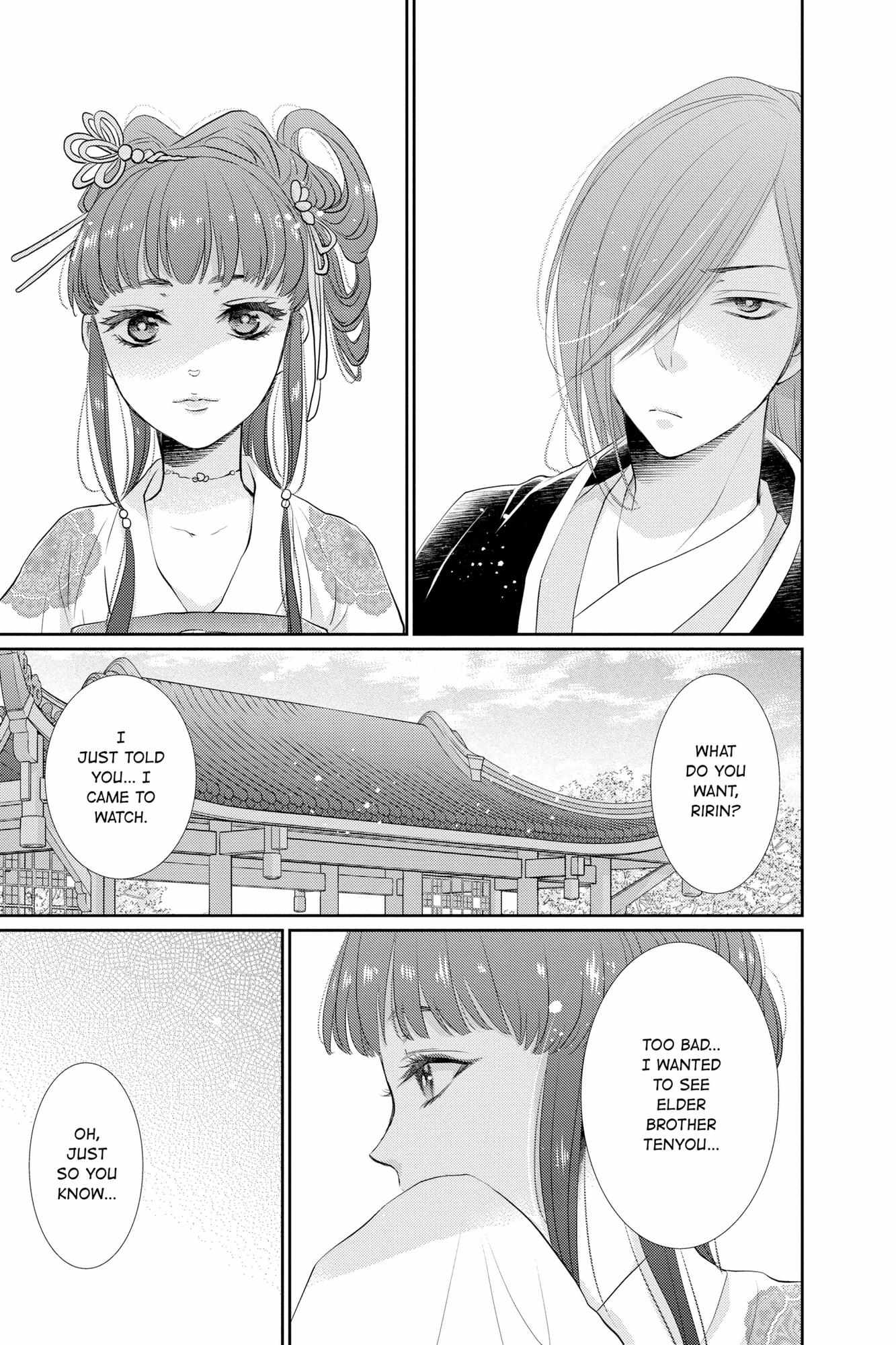 Read Ou no Kemono EN Manga Online