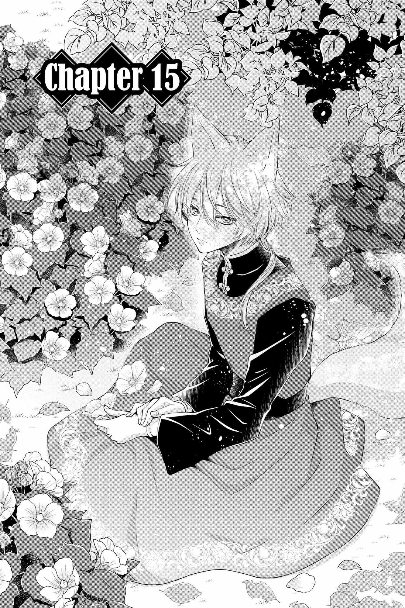 Read Ou no Kemono EN Manga Online