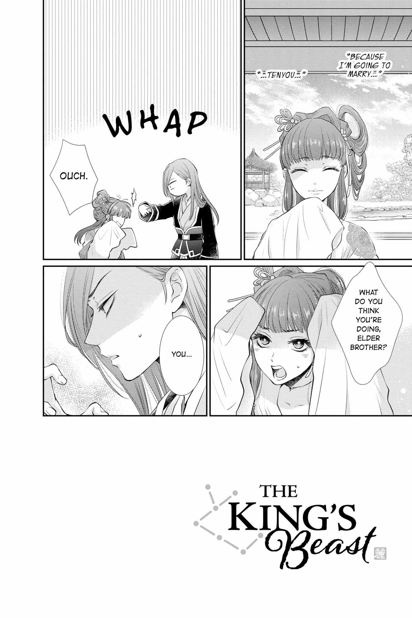 Read Ou no Kemono EN Manga Online