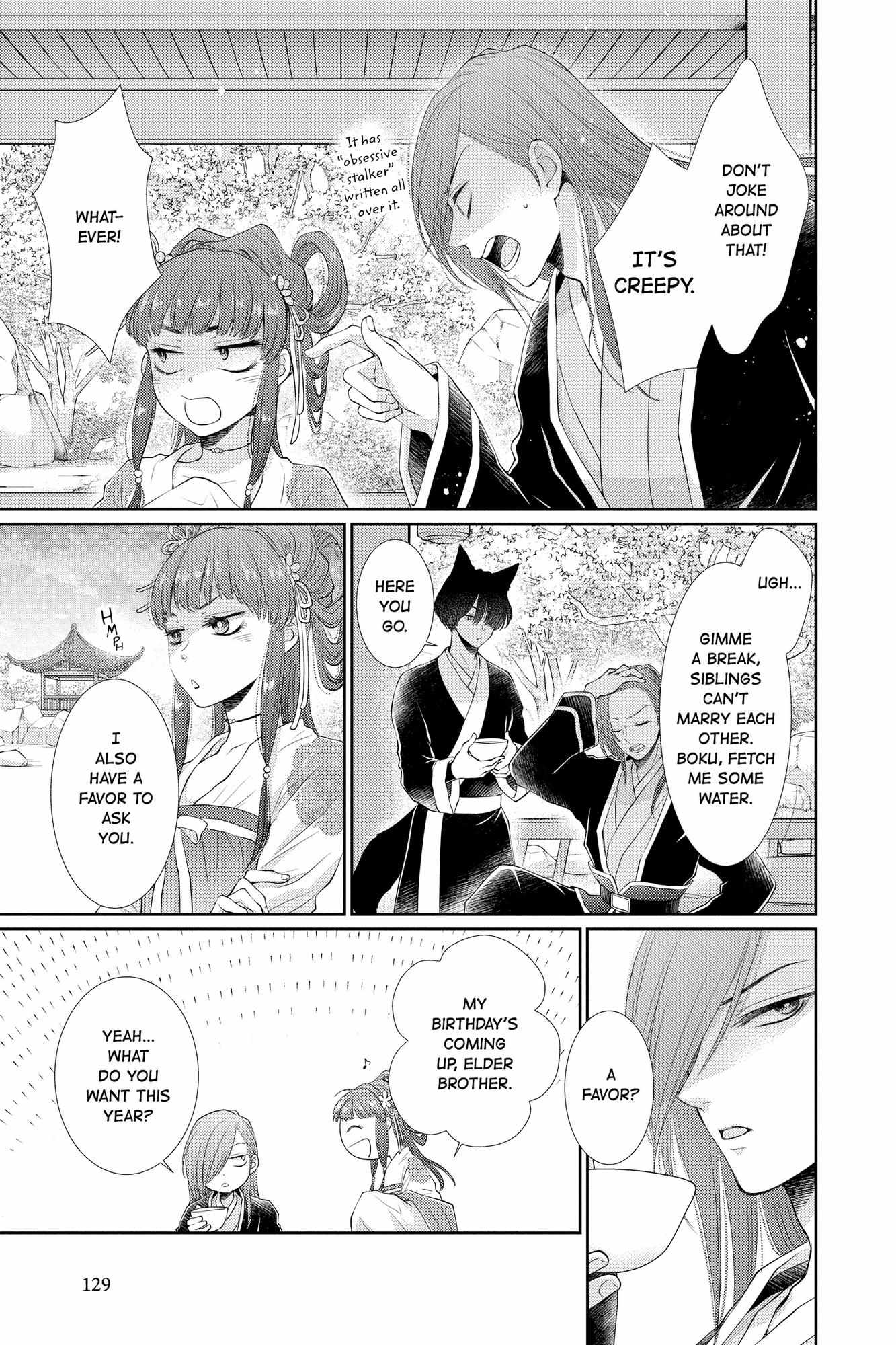 Read Ou no Kemono EN Manga Online