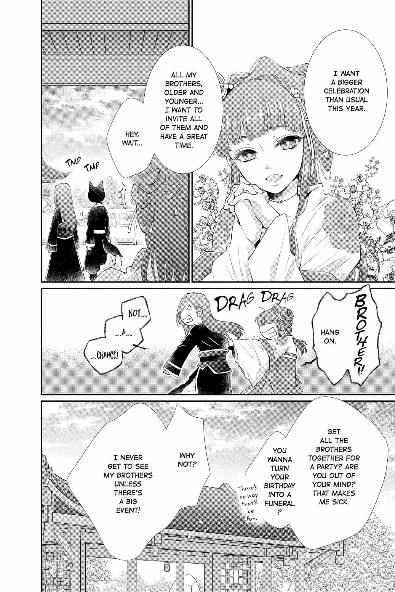 Read Ou no Kemono EN Manga Online