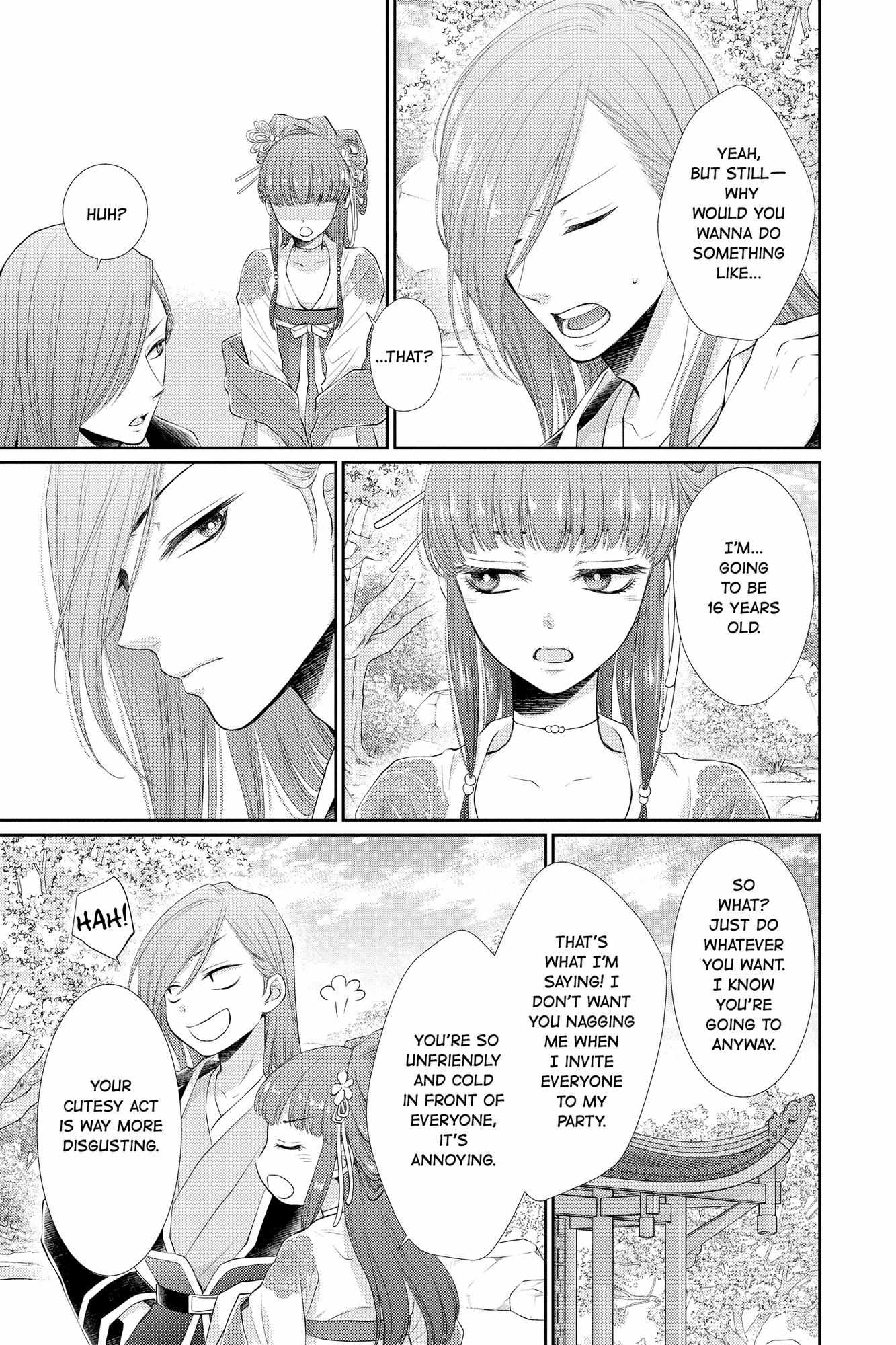 Read Ou no Kemono EN Manga Online