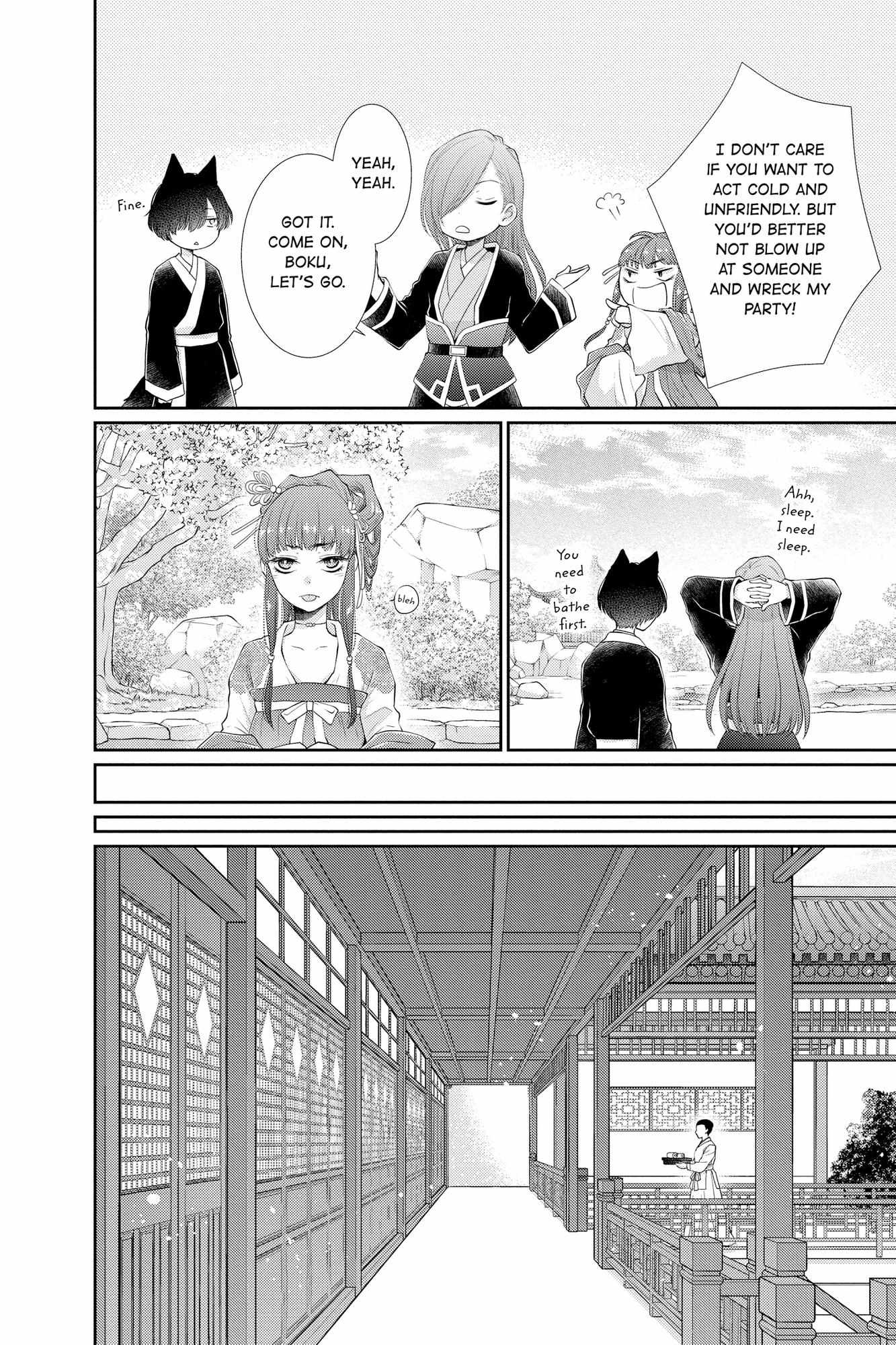 Read Ou no Kemono EN Manga Online