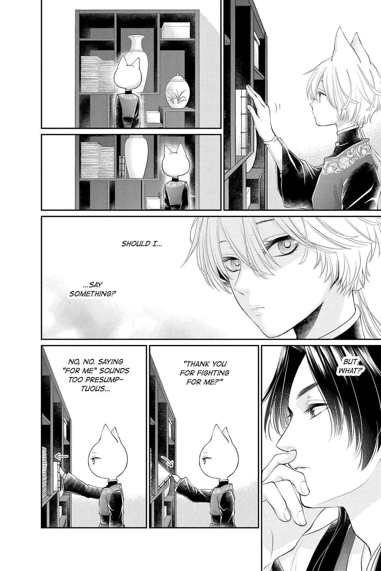Read Ou no Kemono EN Manga Online