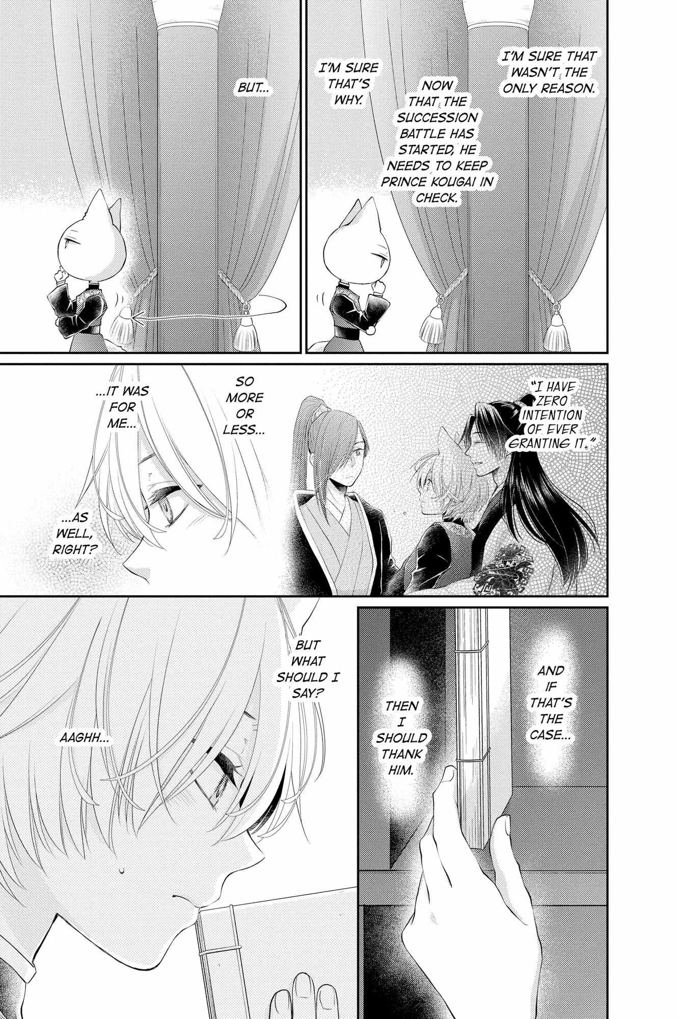 Read Ou no Kemono EN Manga Online