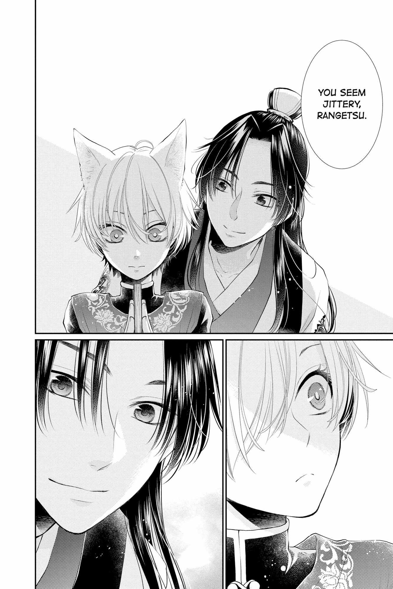 Read Ou no Kemono EN Manga Online