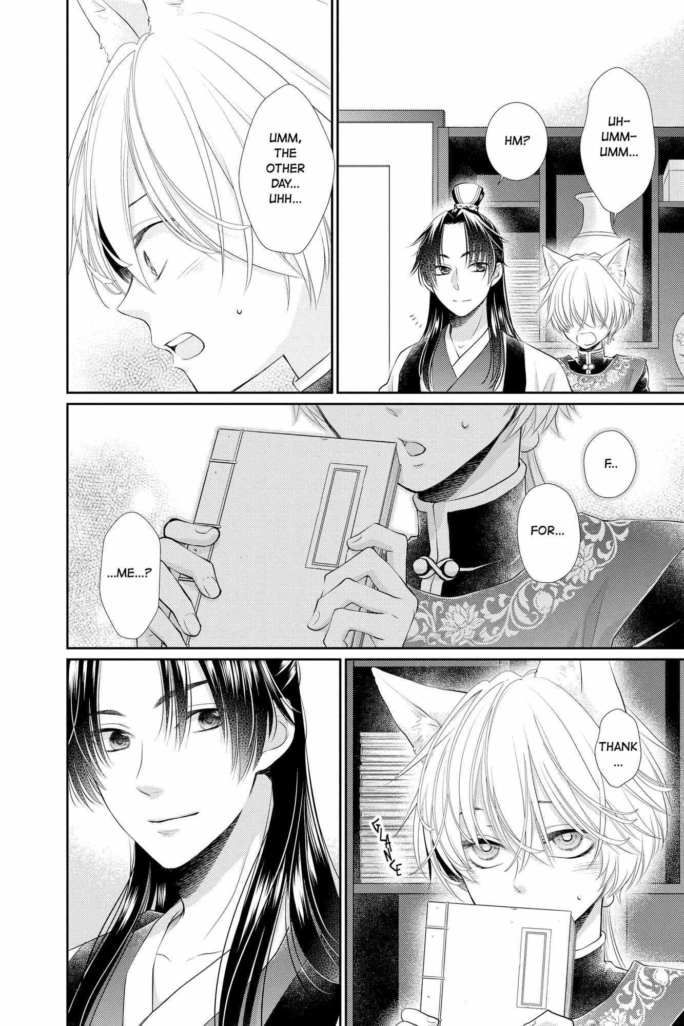 Read Ou no Kemono EN Manga Online