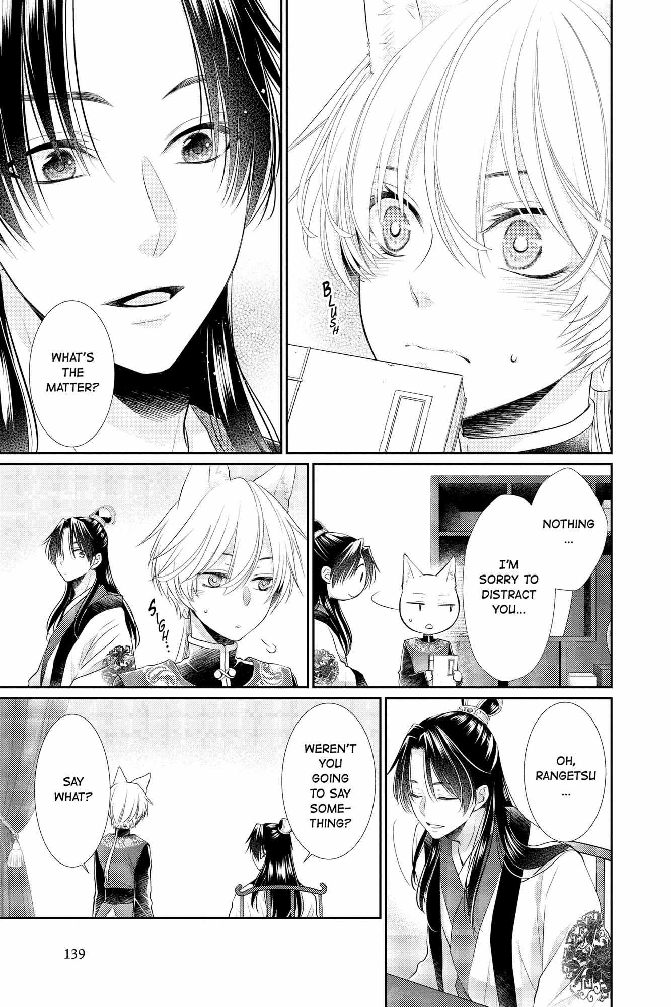 Read Ou no Kemono EN Manga Online