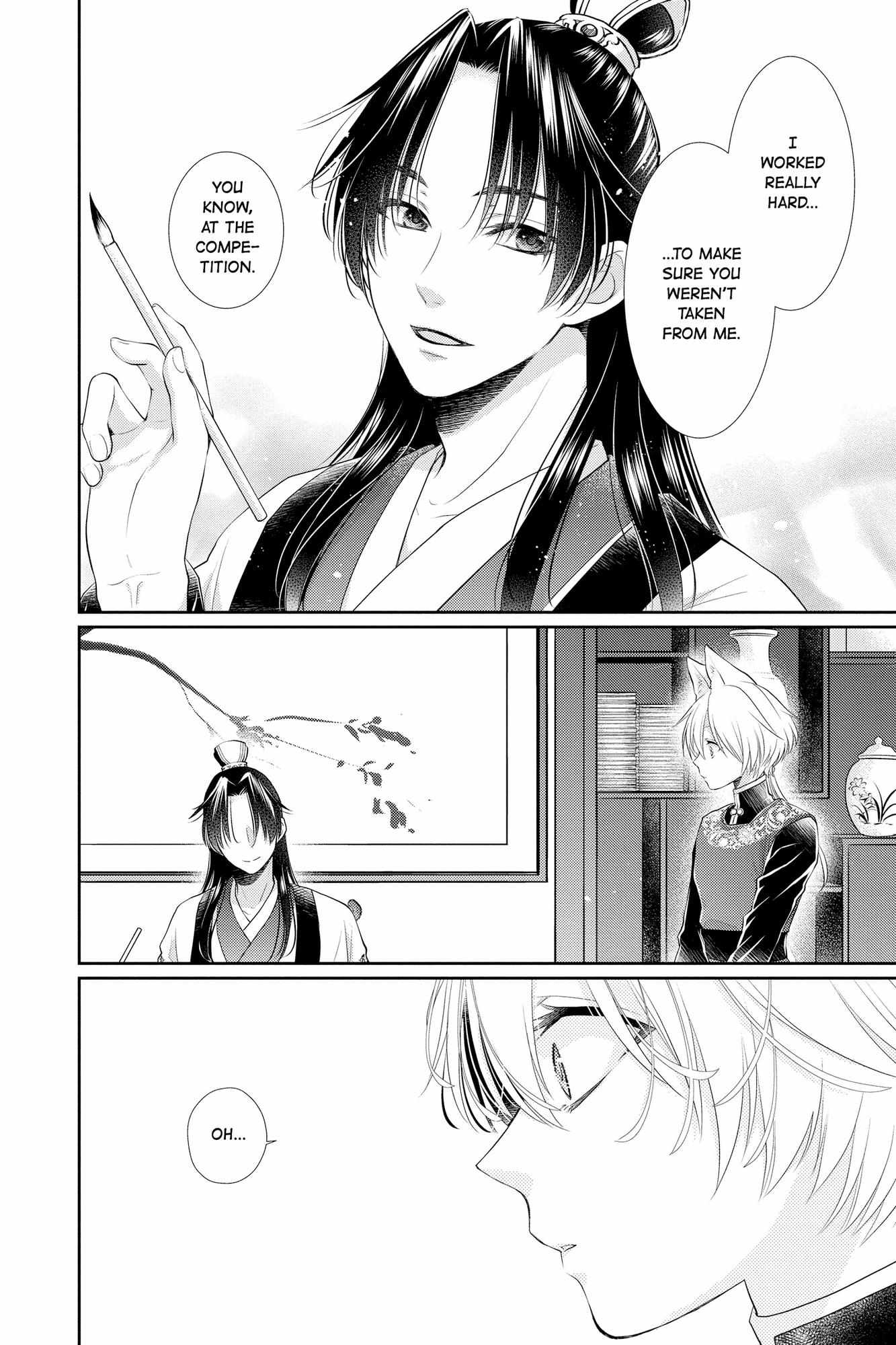 Read Ou no Kemono EN Manga Online