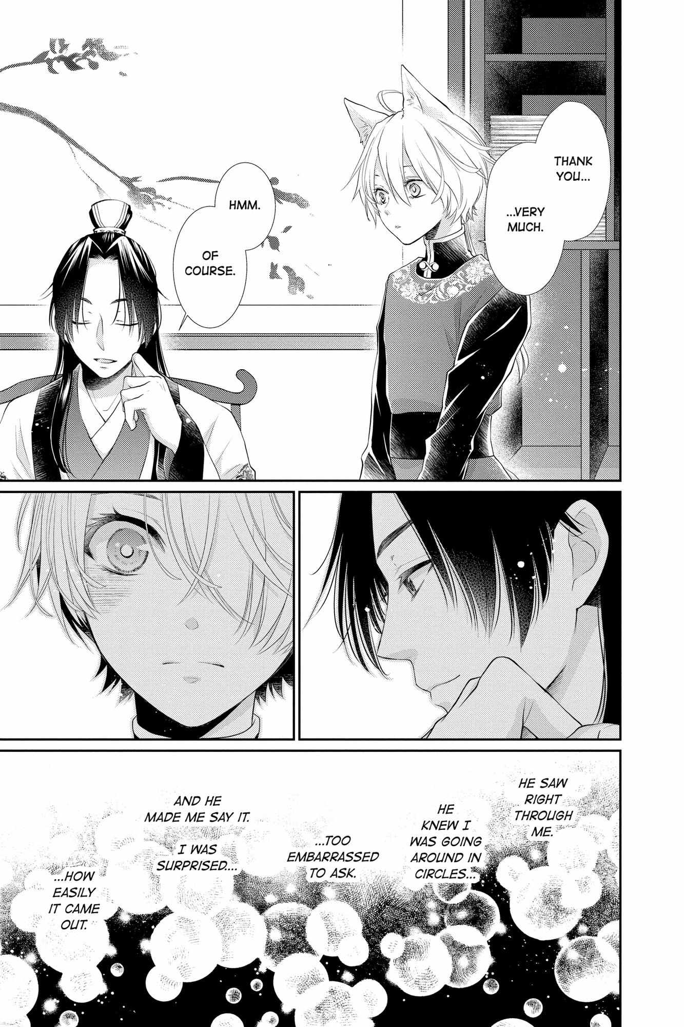 Read Ou no Kemono EN Manga Online