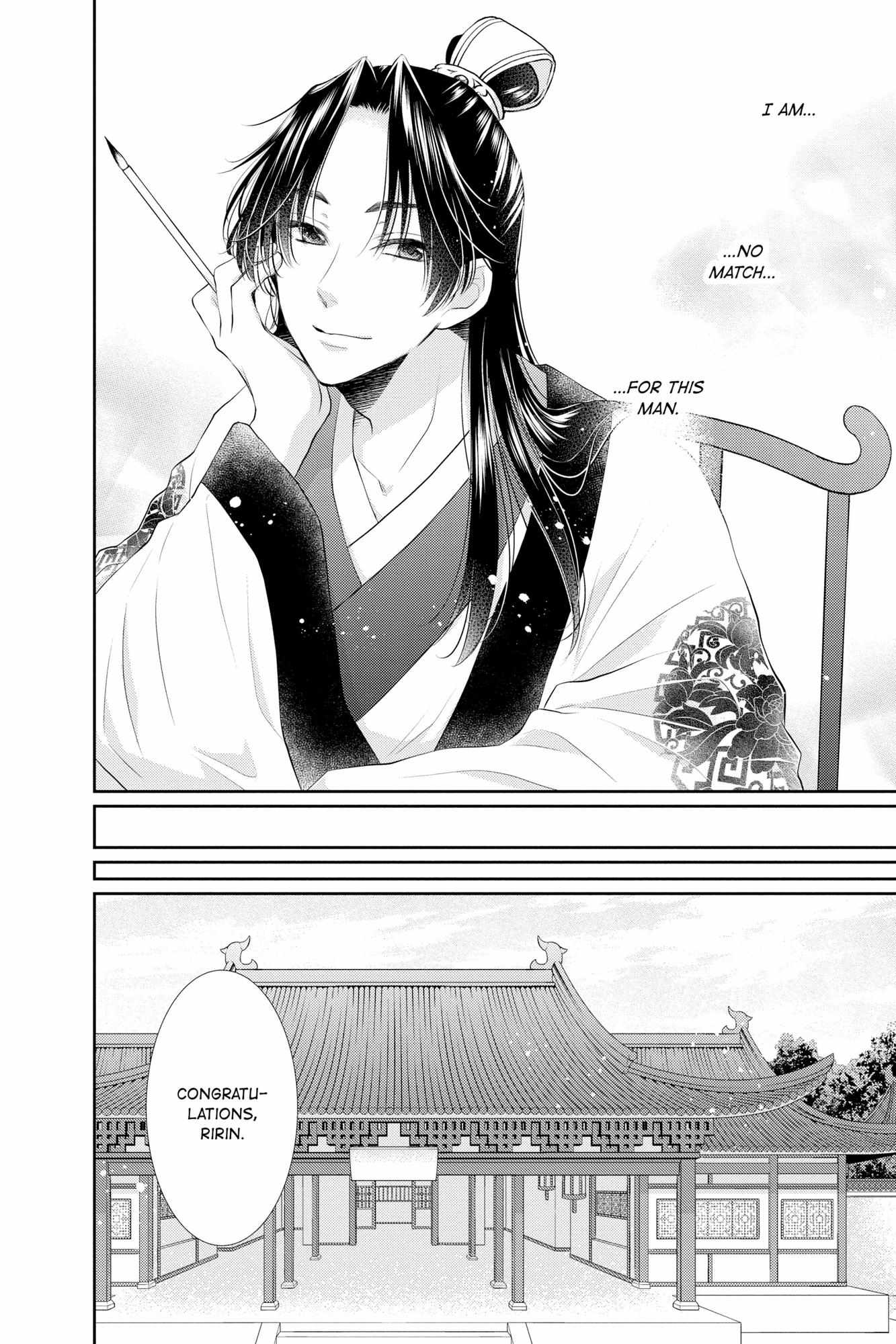 Read Ou no Kemono EN Manga Online