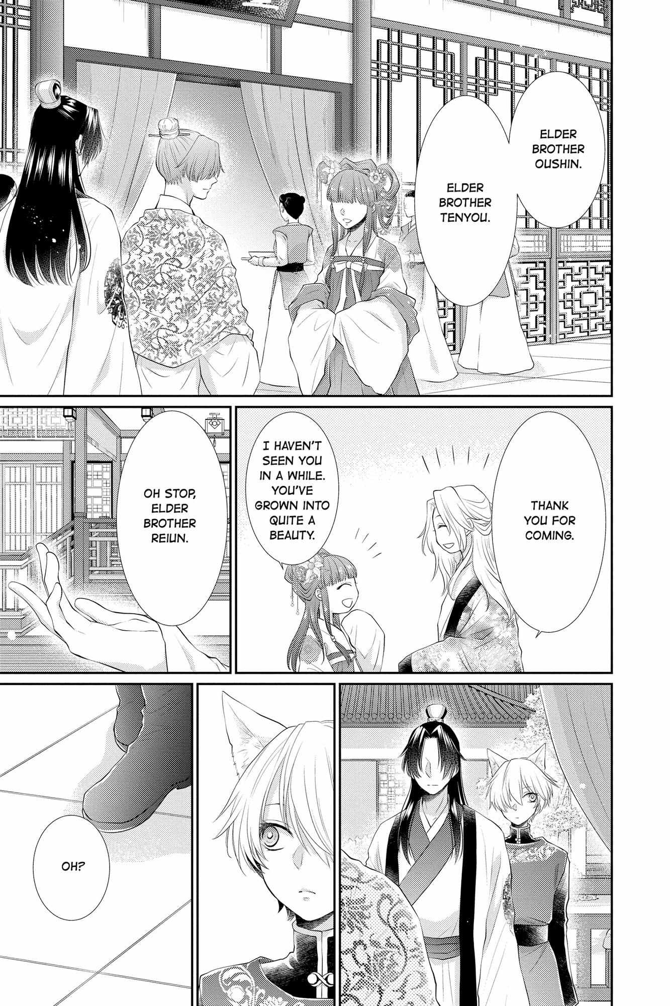 Read Ou no Kemono EN Manga Online