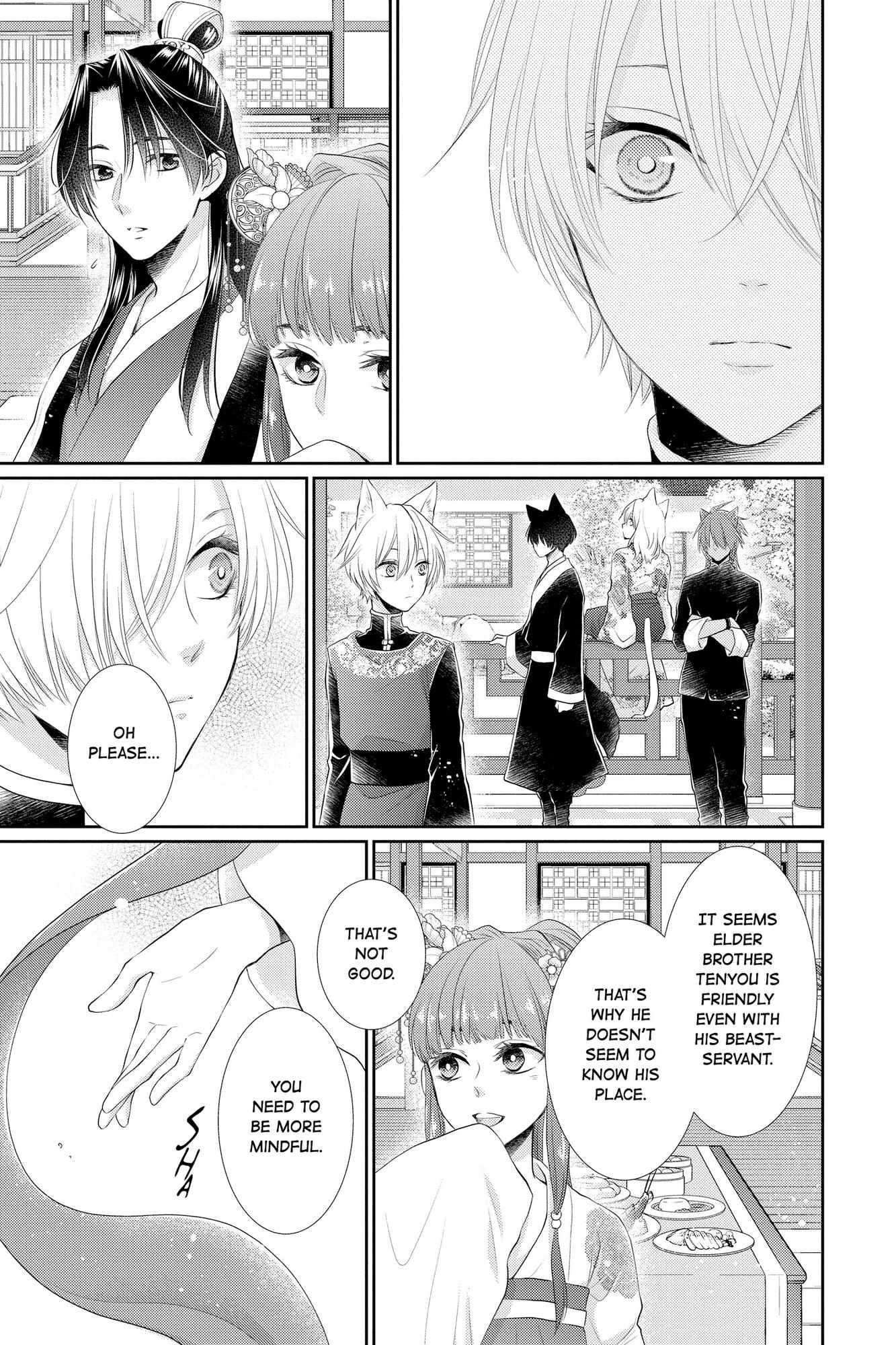 Read Ou no Kemono EN Manga Online