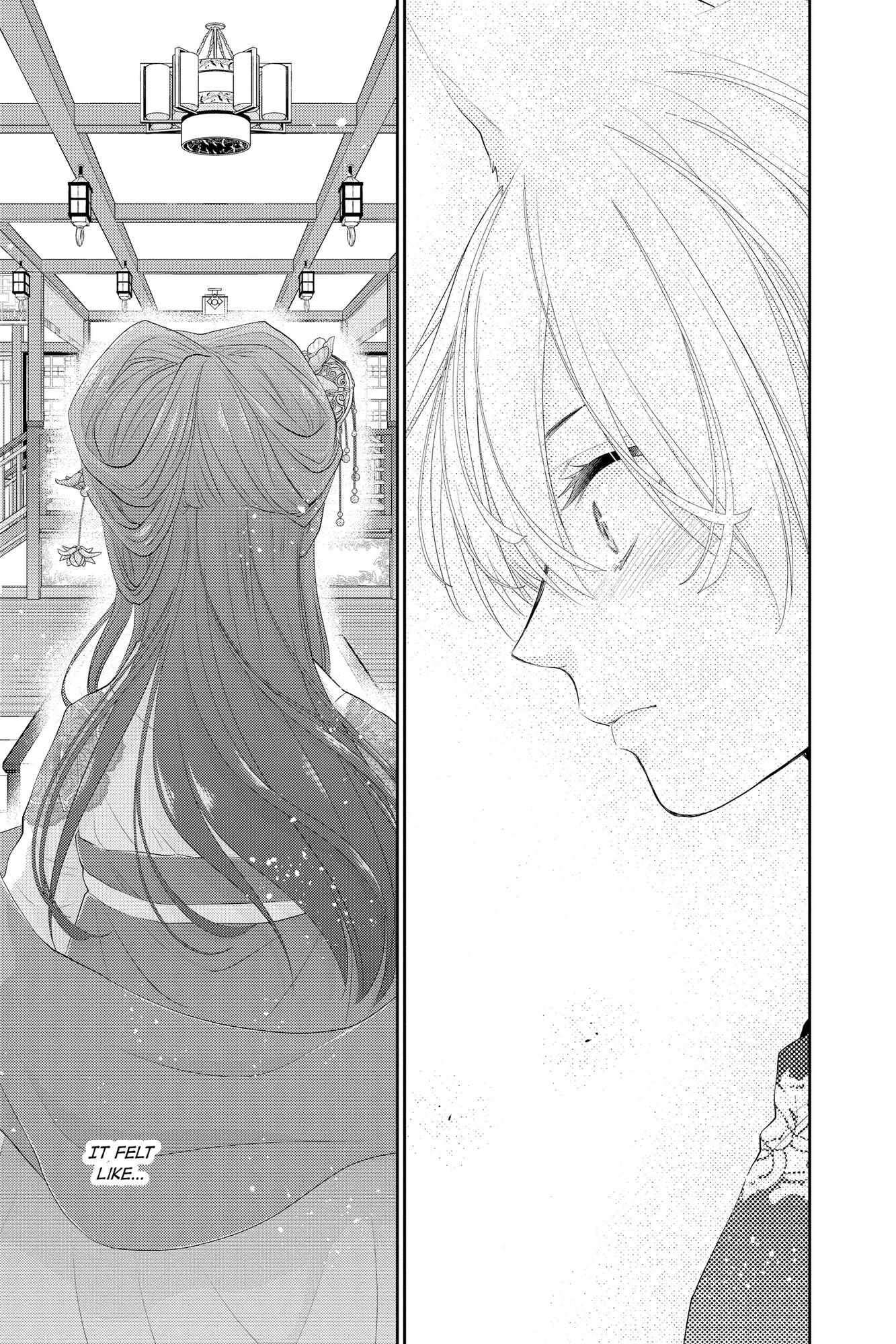 Read Ou no Kemono EN Manga Online