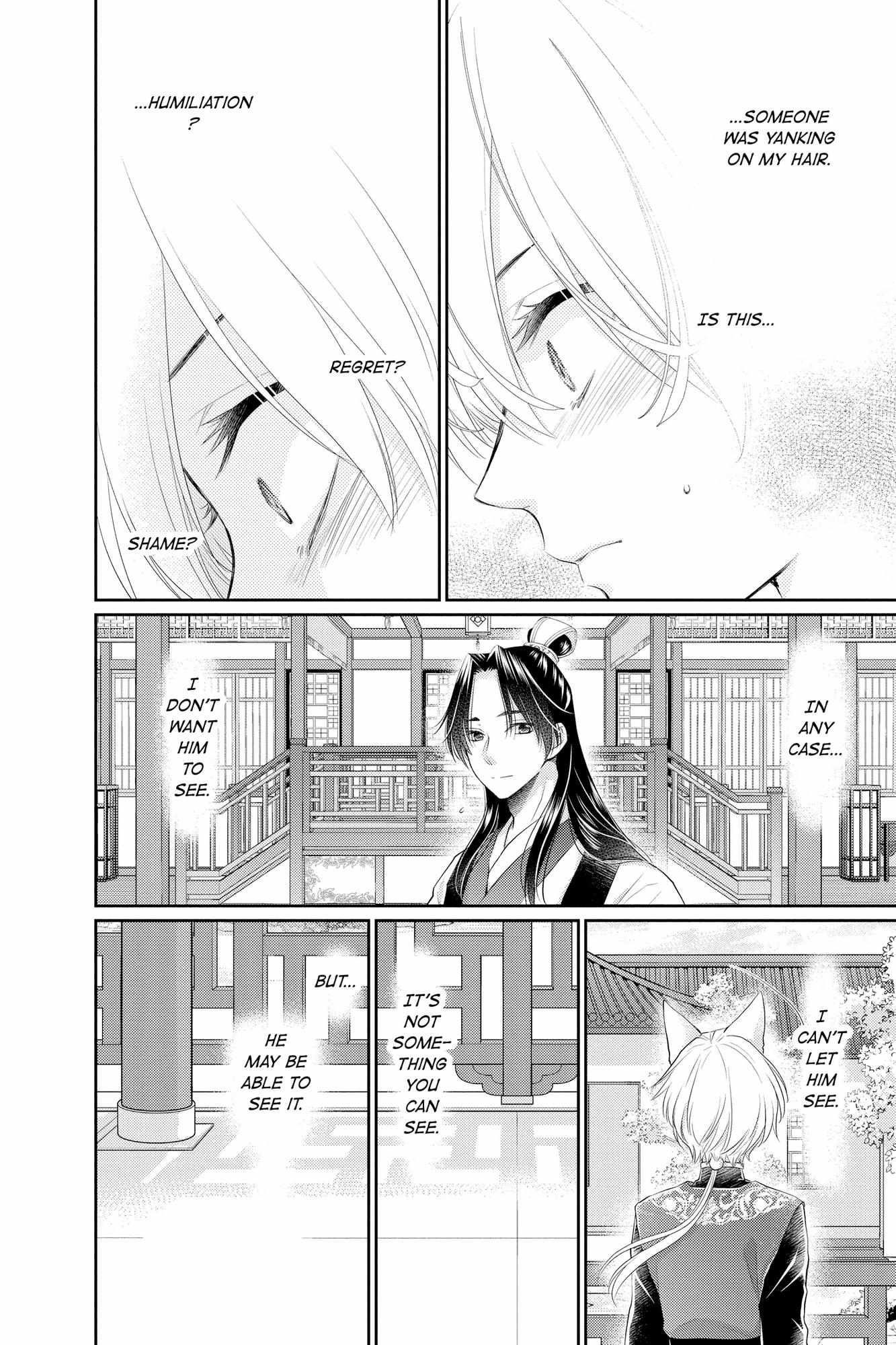 Read Ou no Kemono EN Manga Online