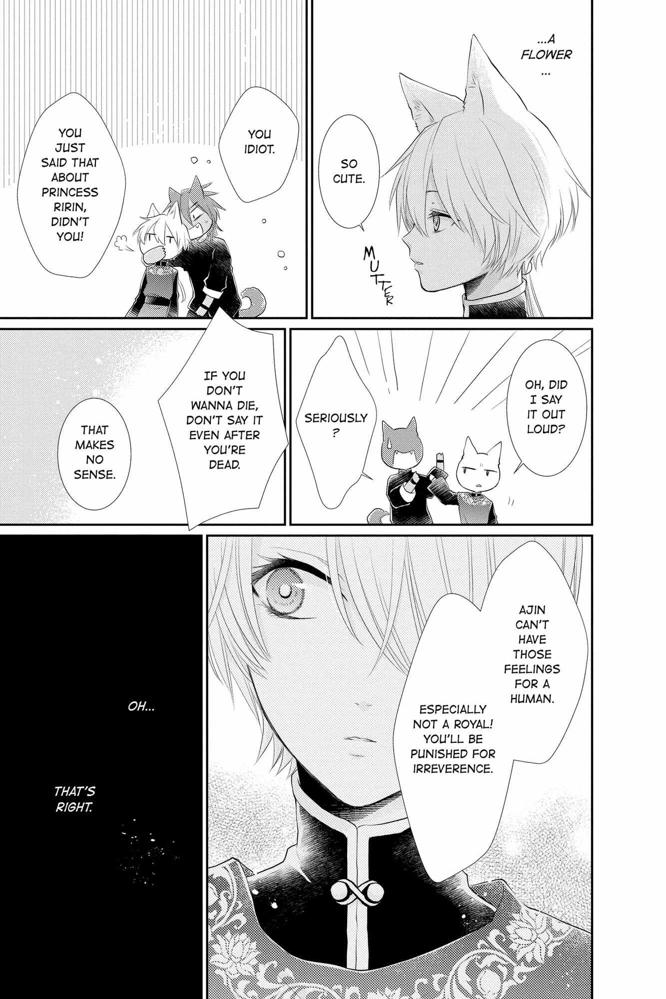Read Ou no Kemono EN Manga Online