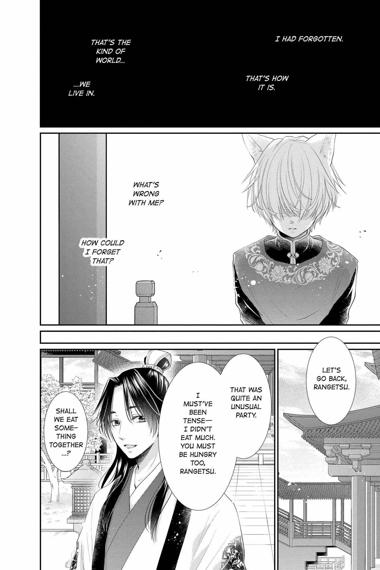 Read Ou no Kemono EN Manga Online