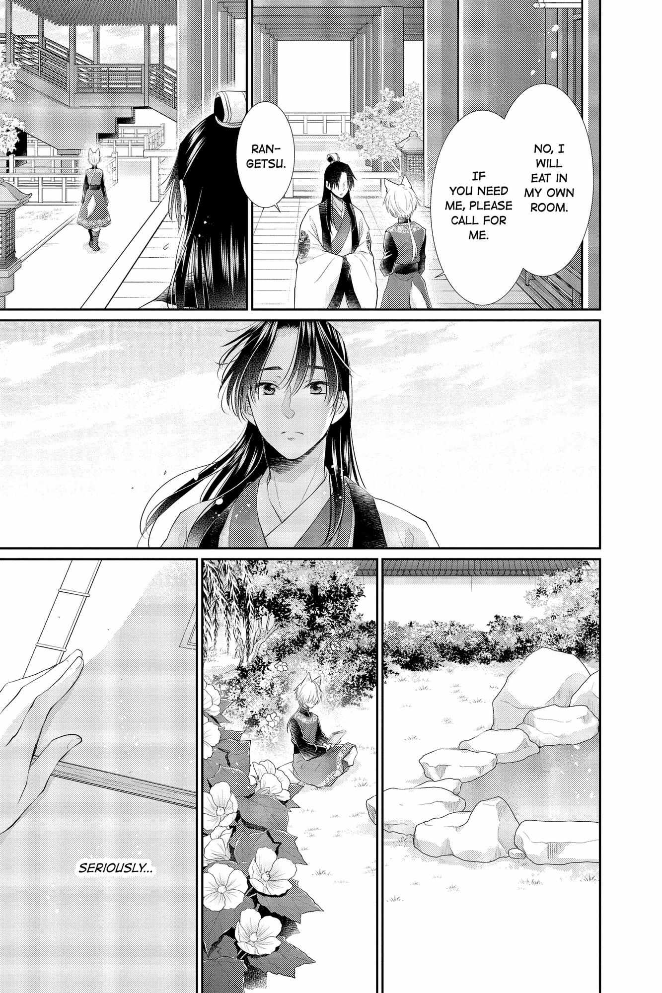 Read Ou no Kemono EN Manga Online