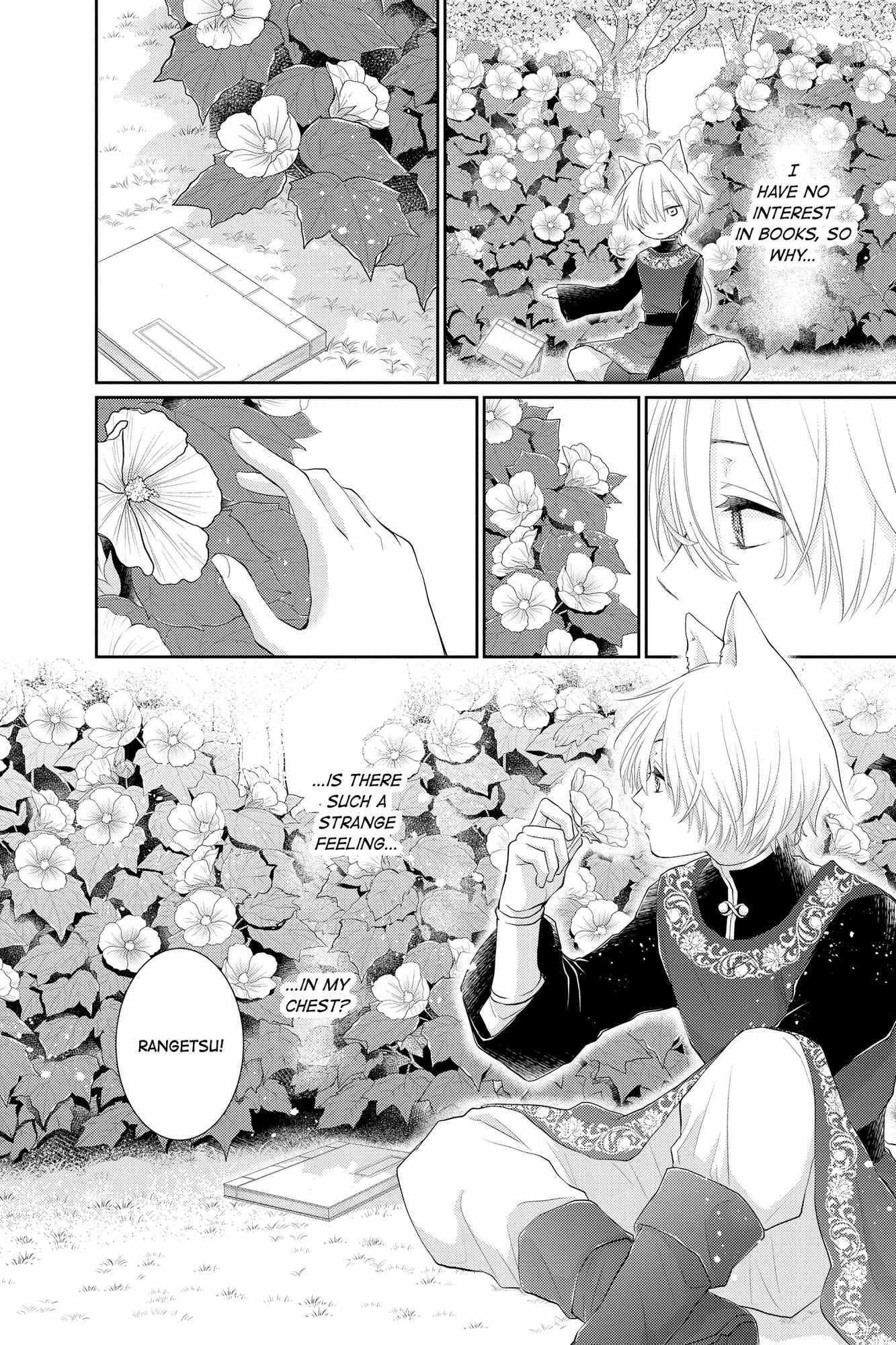Read Ou no Kemono EN Manga Online