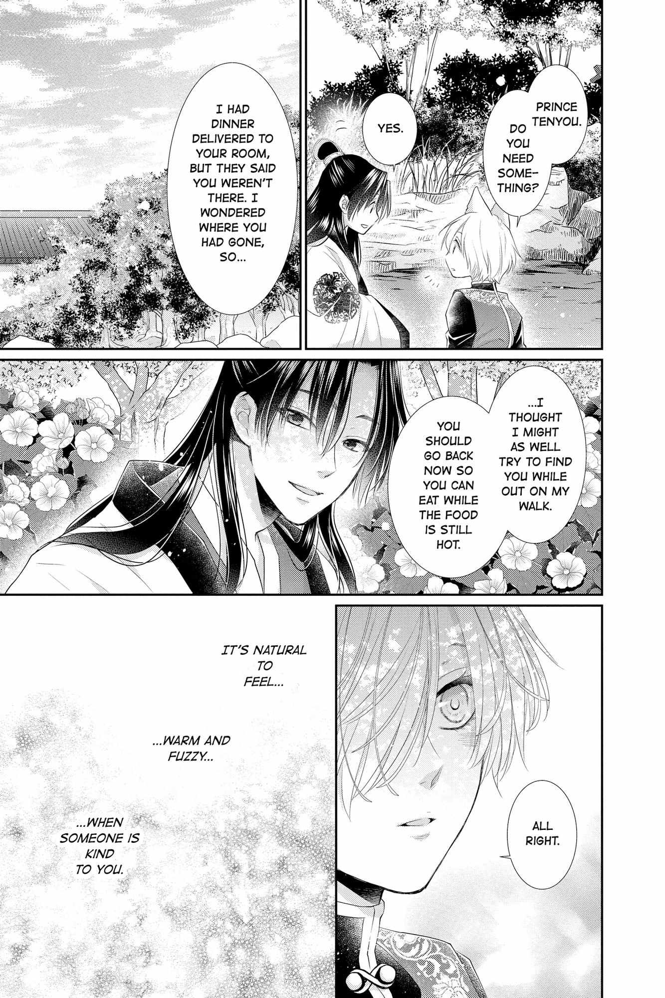 Read Ou no Kemono EN Manga Online
