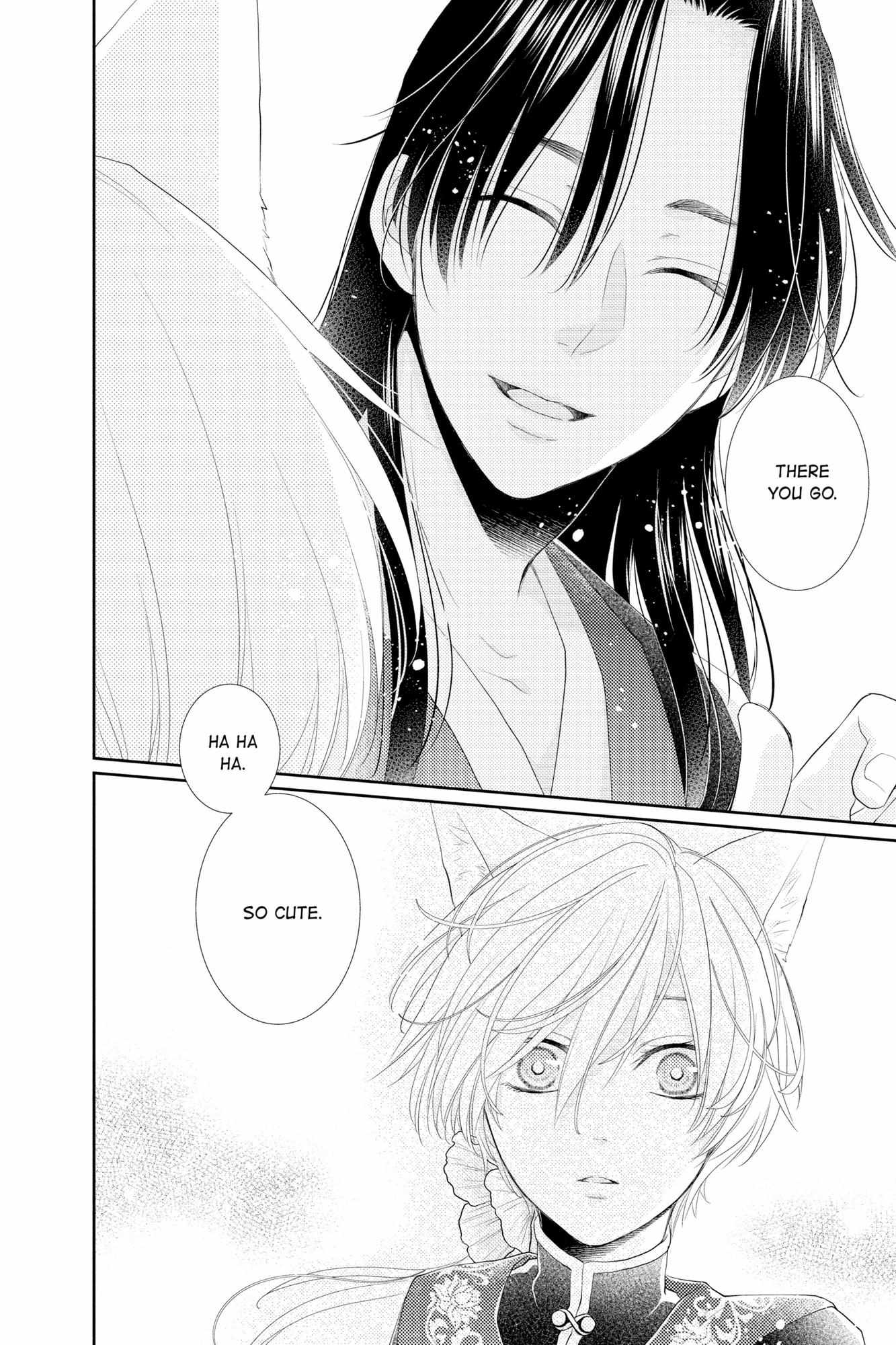 Read Ou no Kemono EN Manga Online