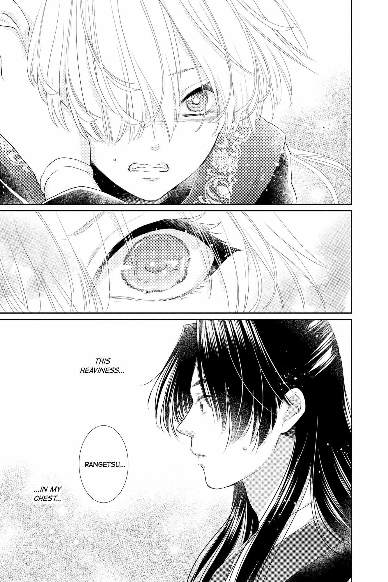 Read Ou no Kemono EN Manga Online