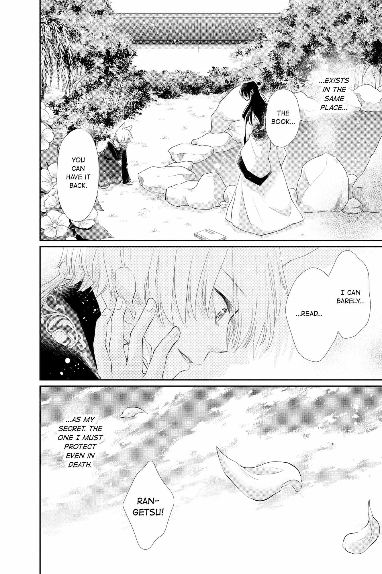 Read Ou no Kemono EN Manga Online