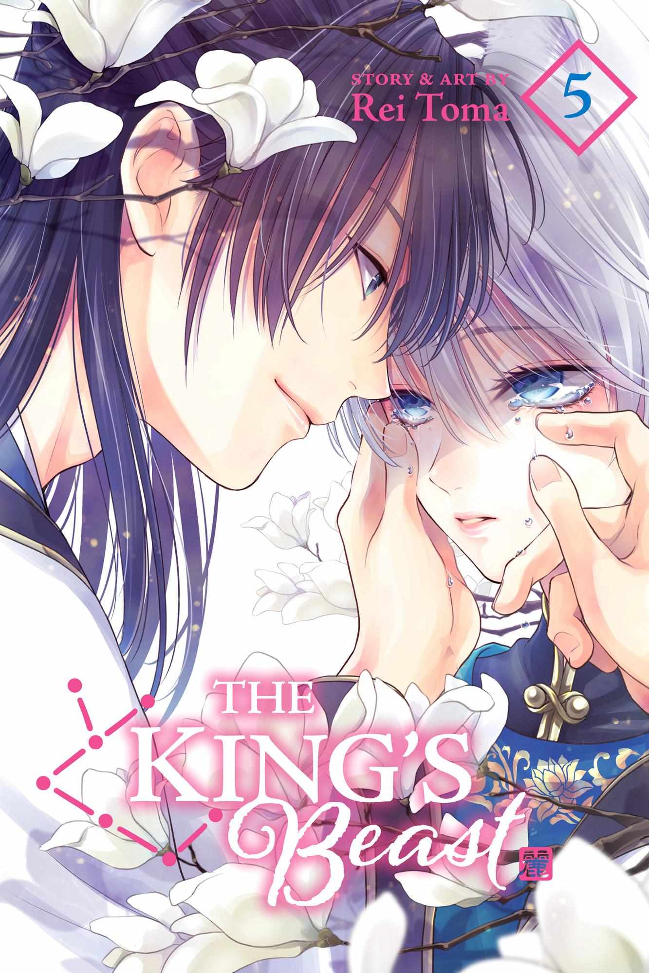 Read Ou no Kemono EN Manga Online