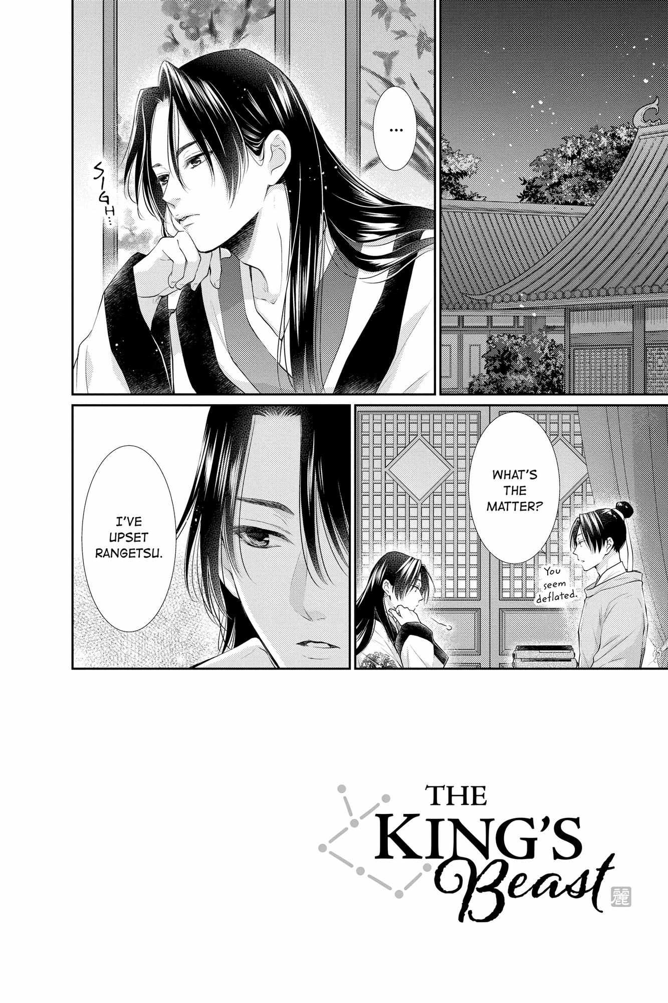 Read Ou no Kemono EN Manga Online